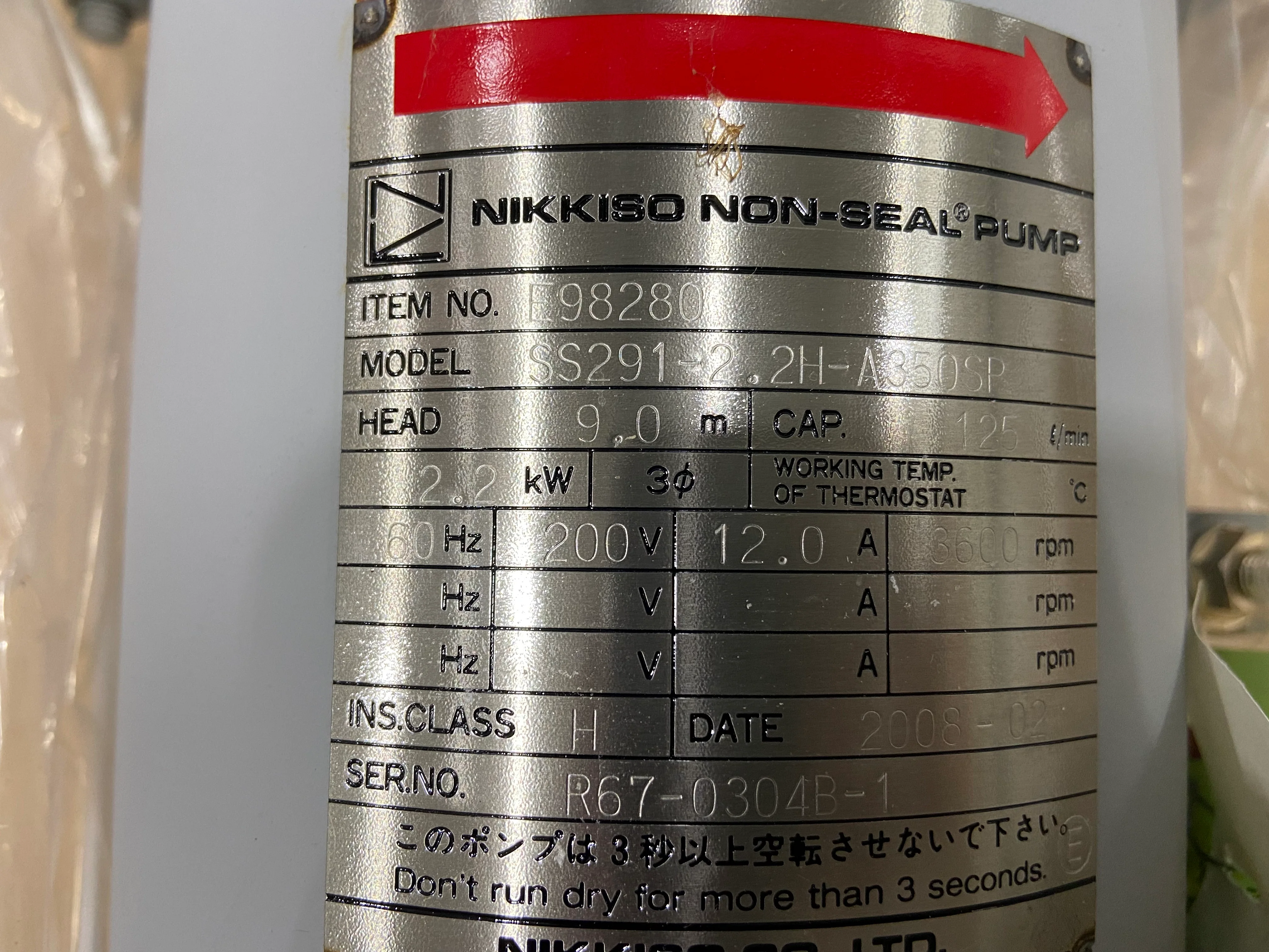 High Temperature Non Seal Pump 200 Volt 60 Hertz - Image 9