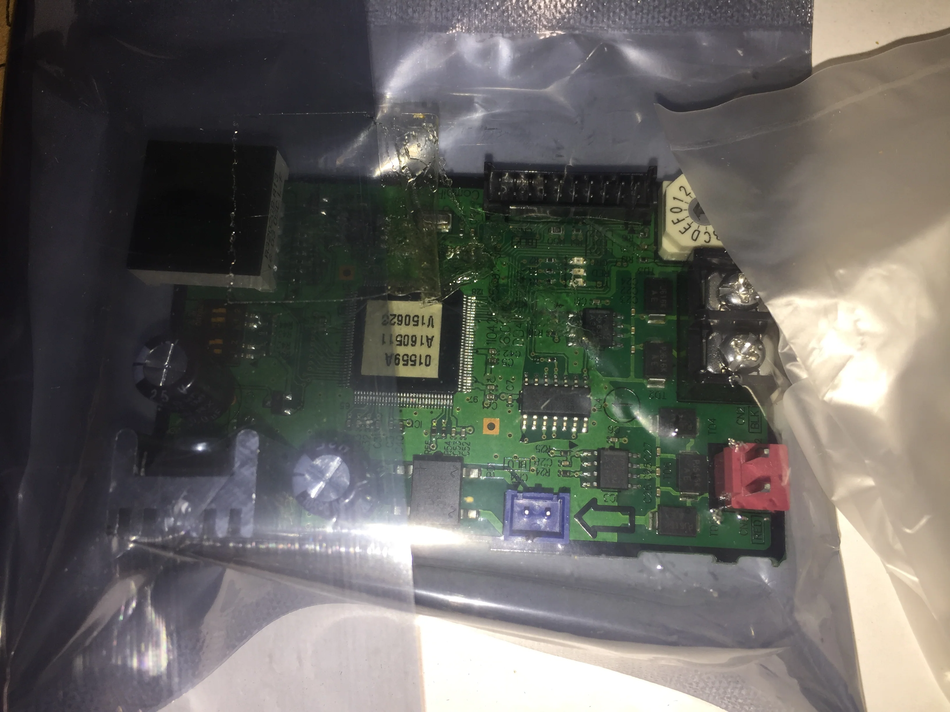 Interface Module - Image 3