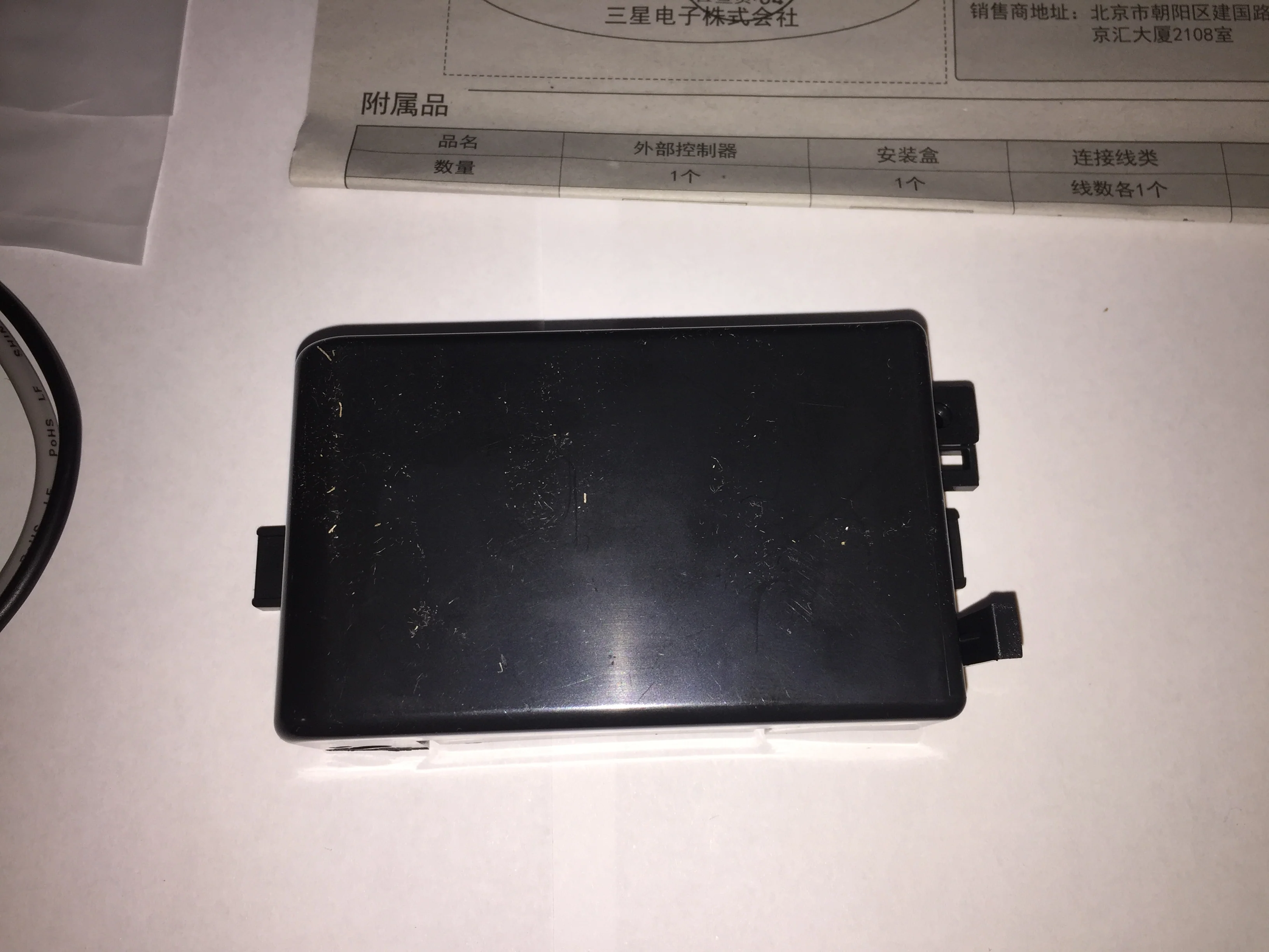 Interface Module for Samsung Mini Split Systems - Image 4