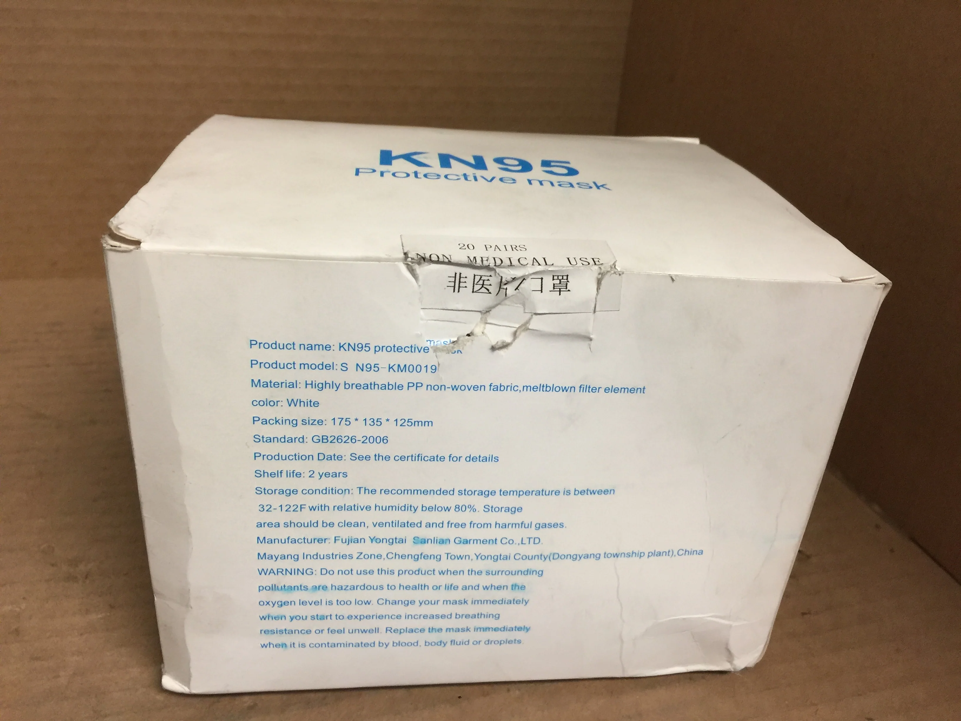 KN95 Protective Mask; 20 Pairs - Image 2