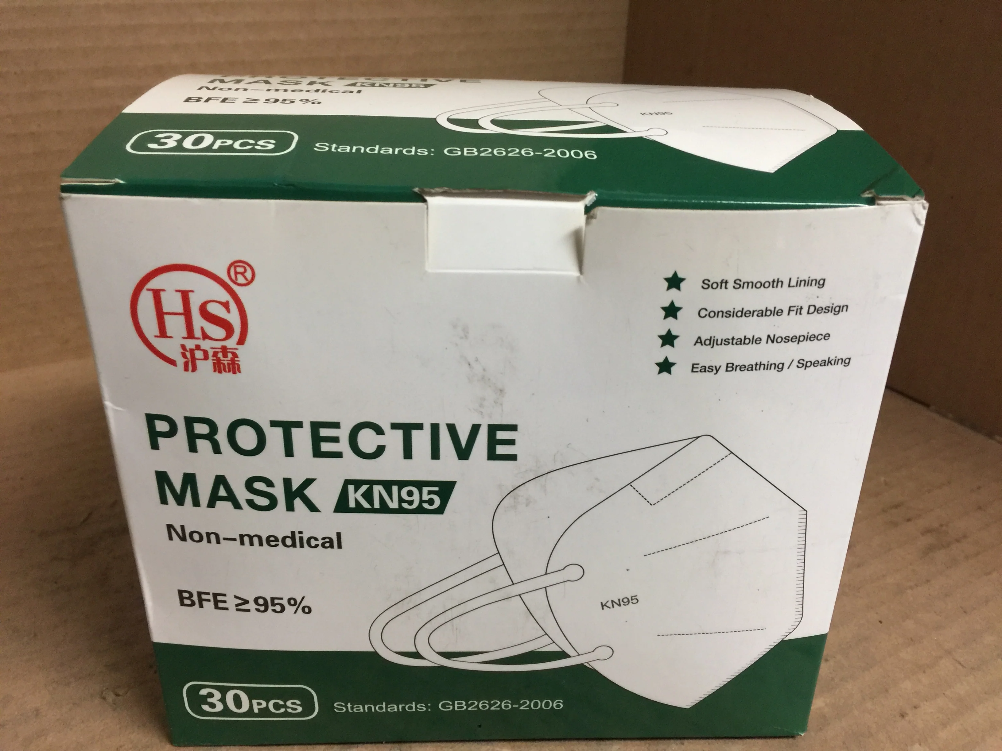 KN95 Protective Mask; 30Pk - Image 2