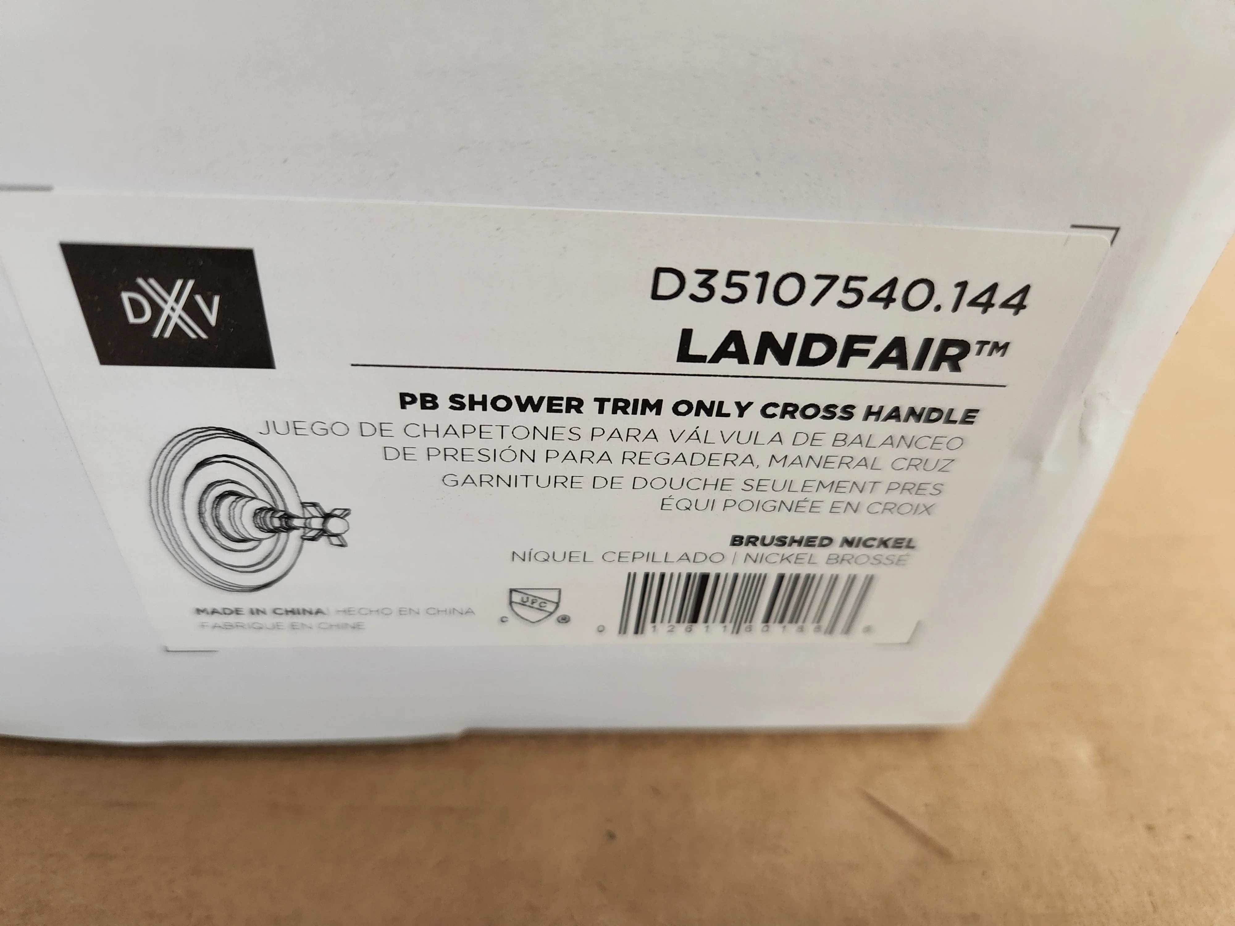 Landfair Brushed Nickel Pressure Balance Shower Trim Kit; Trim Only, Cross Handle - Image 4
