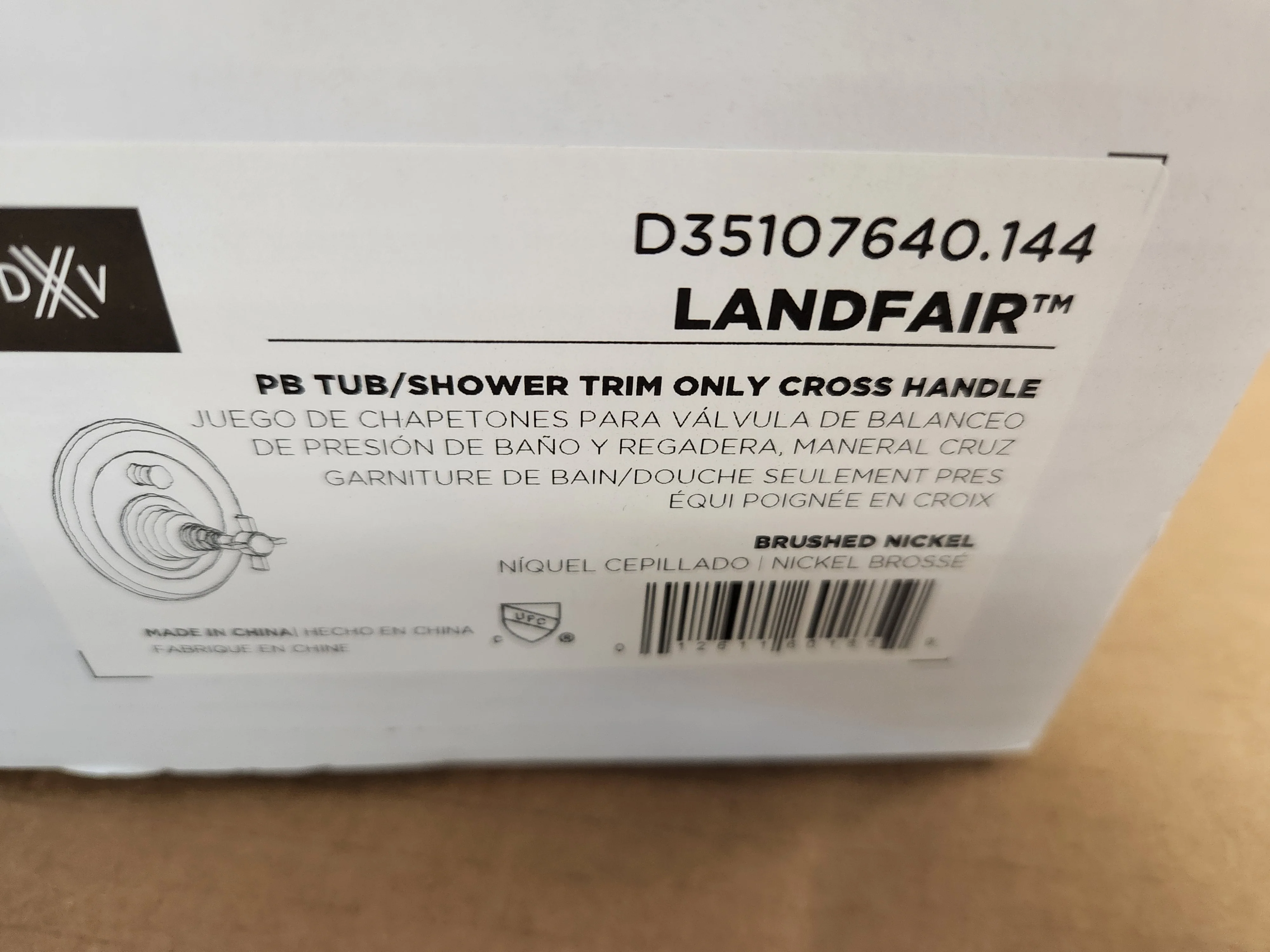 Landfair Brushed Nickel Pressure Balance Tub/Shower Trim Kit; Trim Only, Cross Handle - Image 4