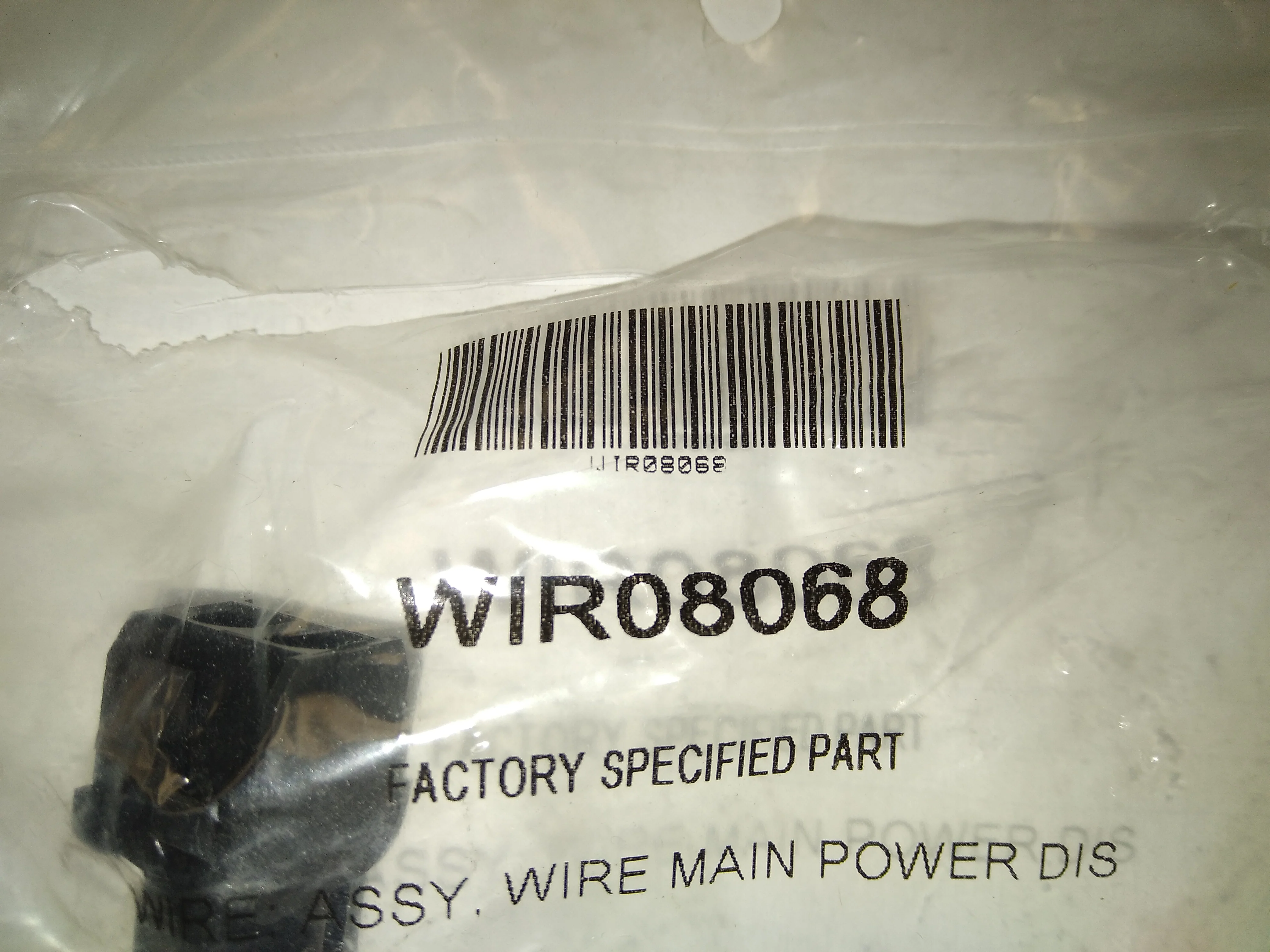 Main Power Distribution Wire Assembly - Image 4