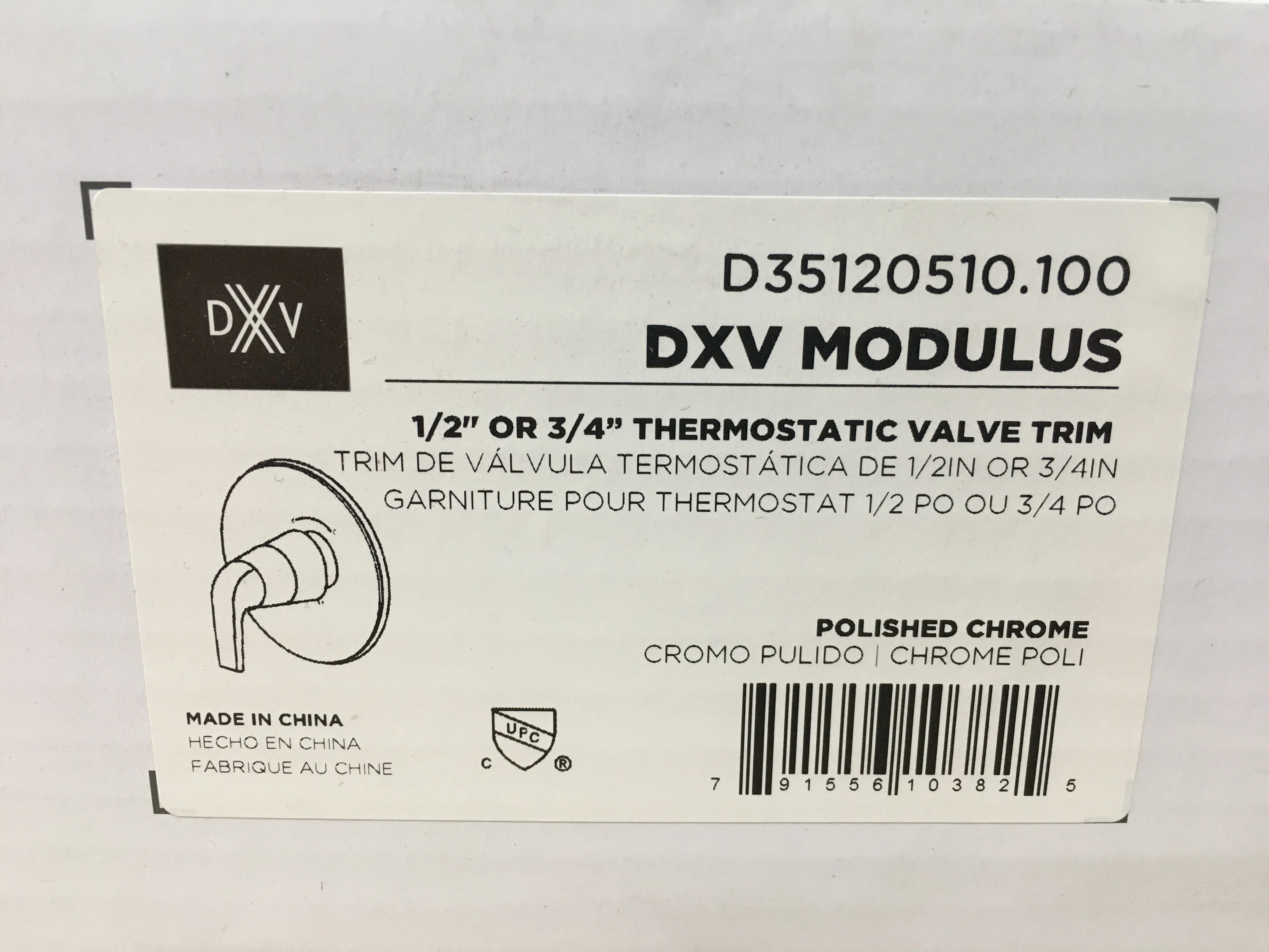 Modulus 1/2" or 3/4" Thermostatic Valve Trim Kit - Image 4