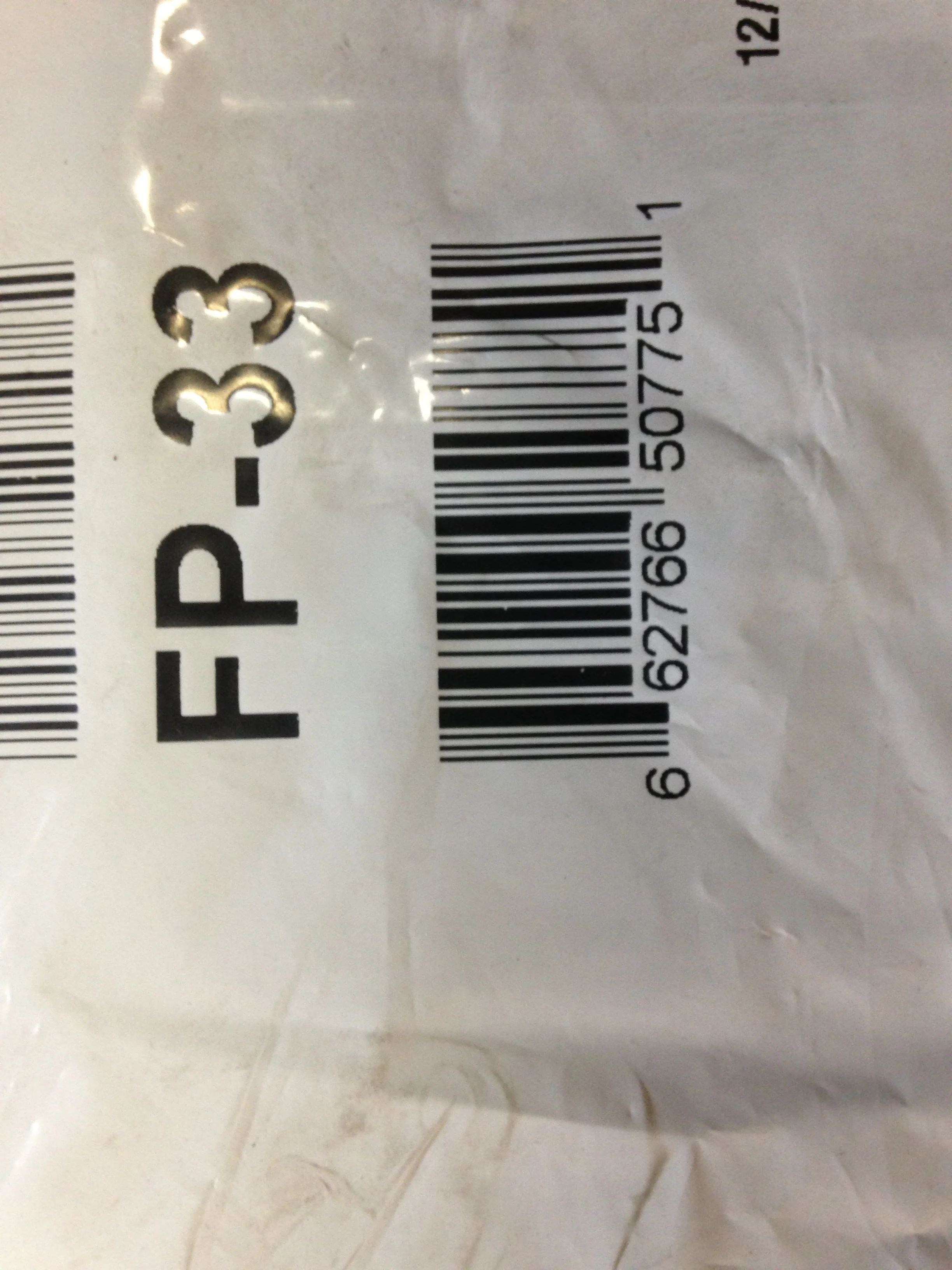 Natural Gas To LP Conversion Kit - Image 2