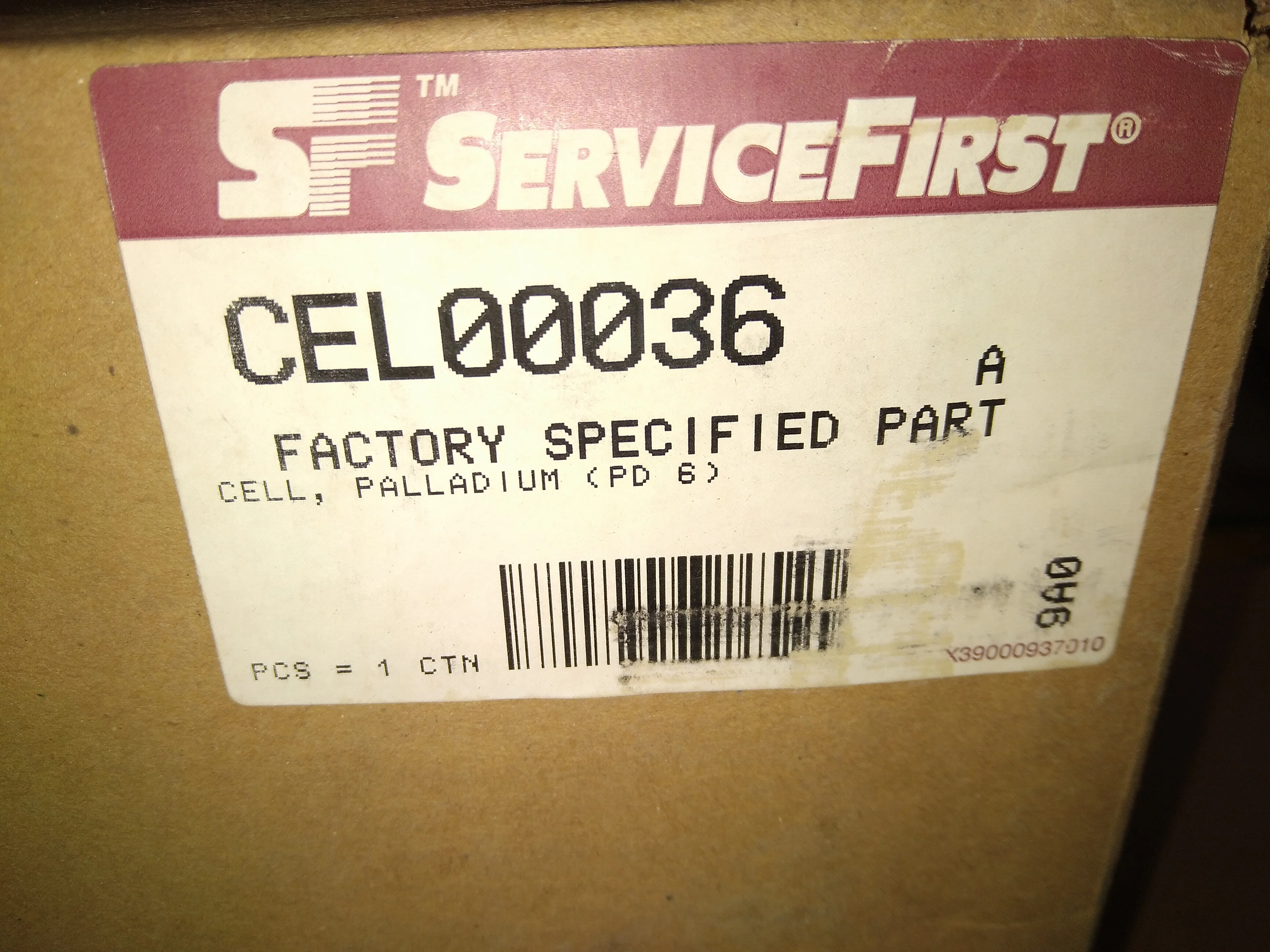 Palladium Cell for Water Cooled Chillers - Image 4