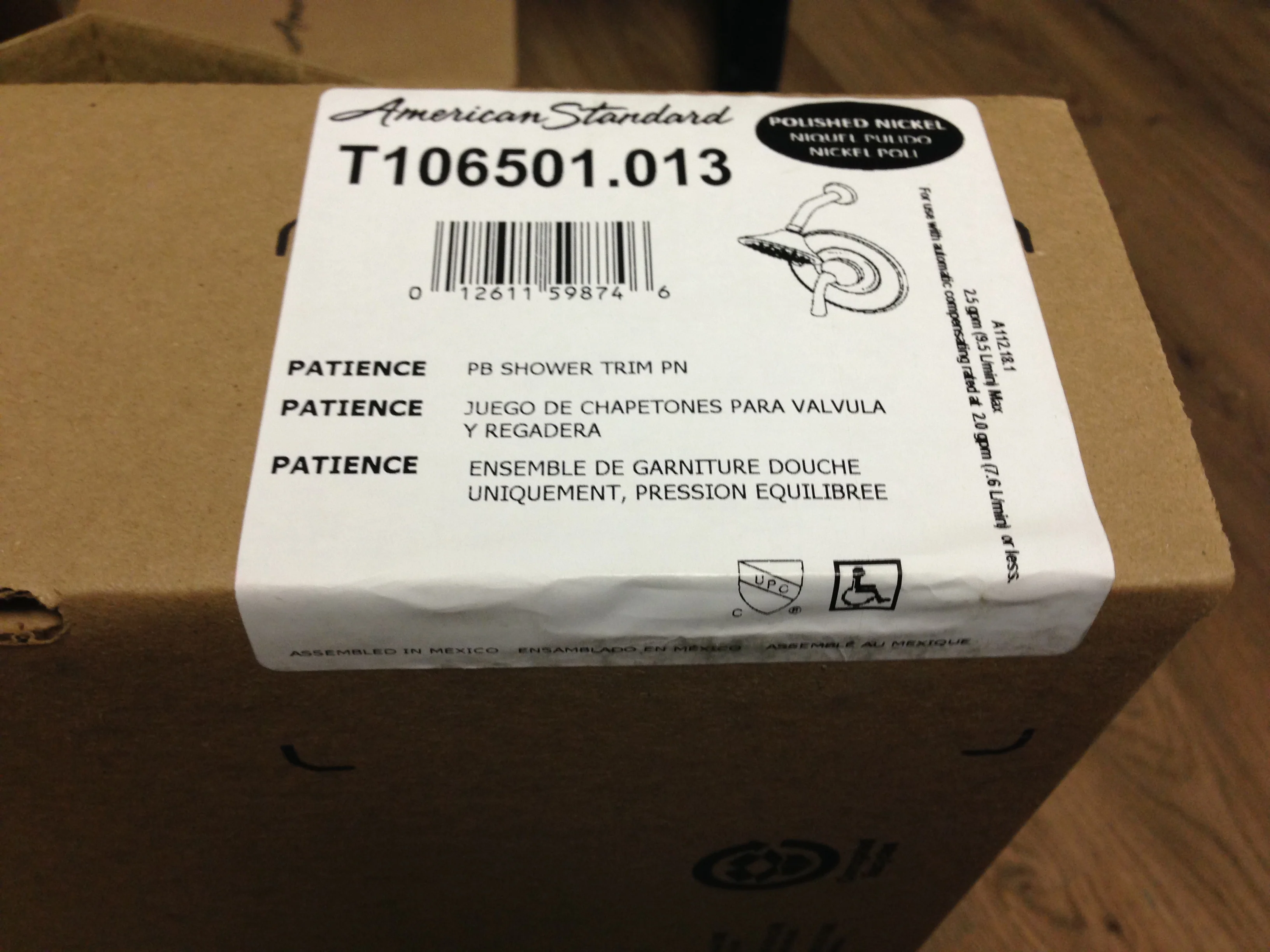 Patience Pressure Balance Shower Only Trim Kit; Polished Nickel