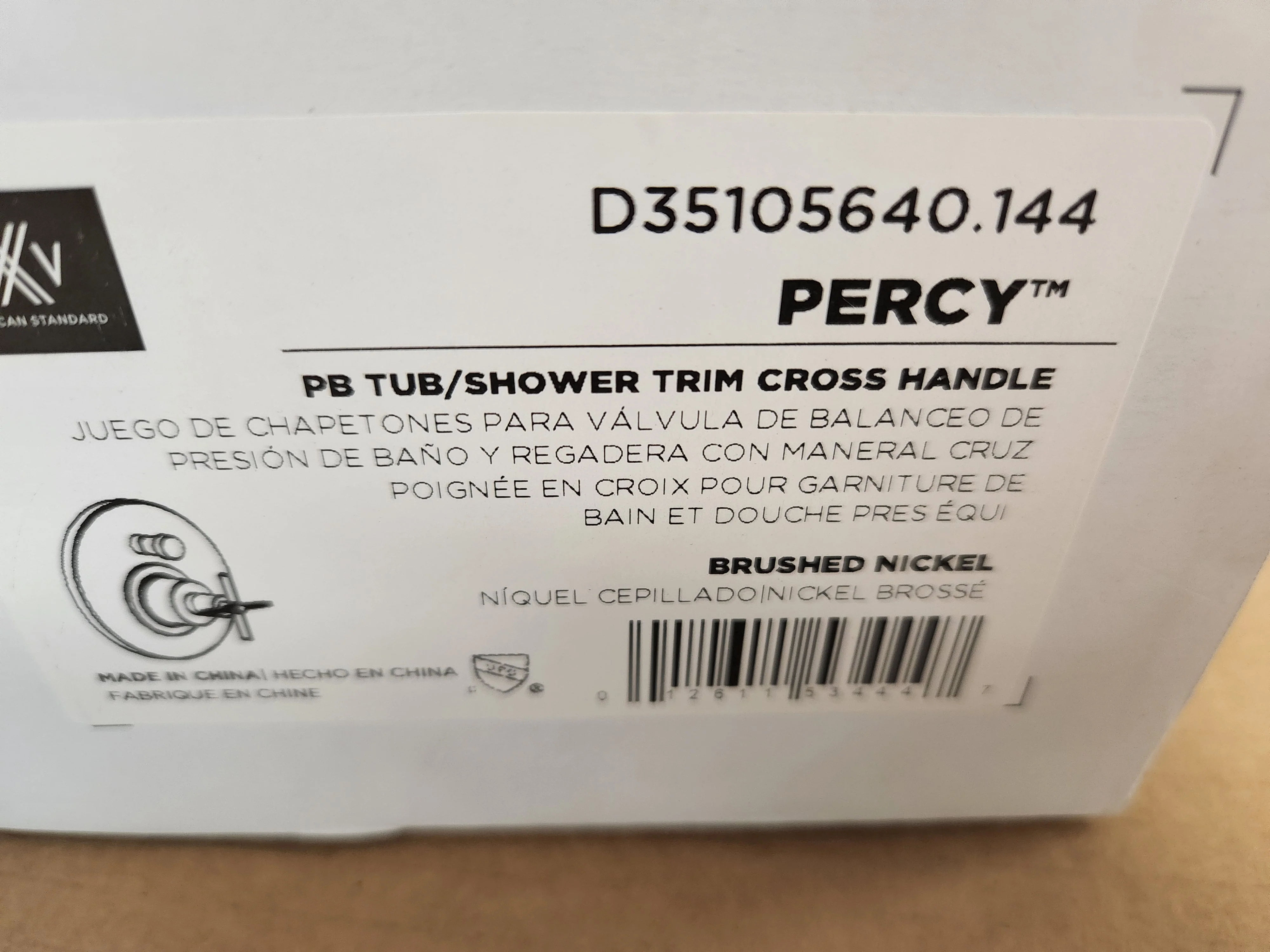 Percy Brushed Nickel Pressure Balance Tub/Shower Valve Trim With Cross Handle - Image 4