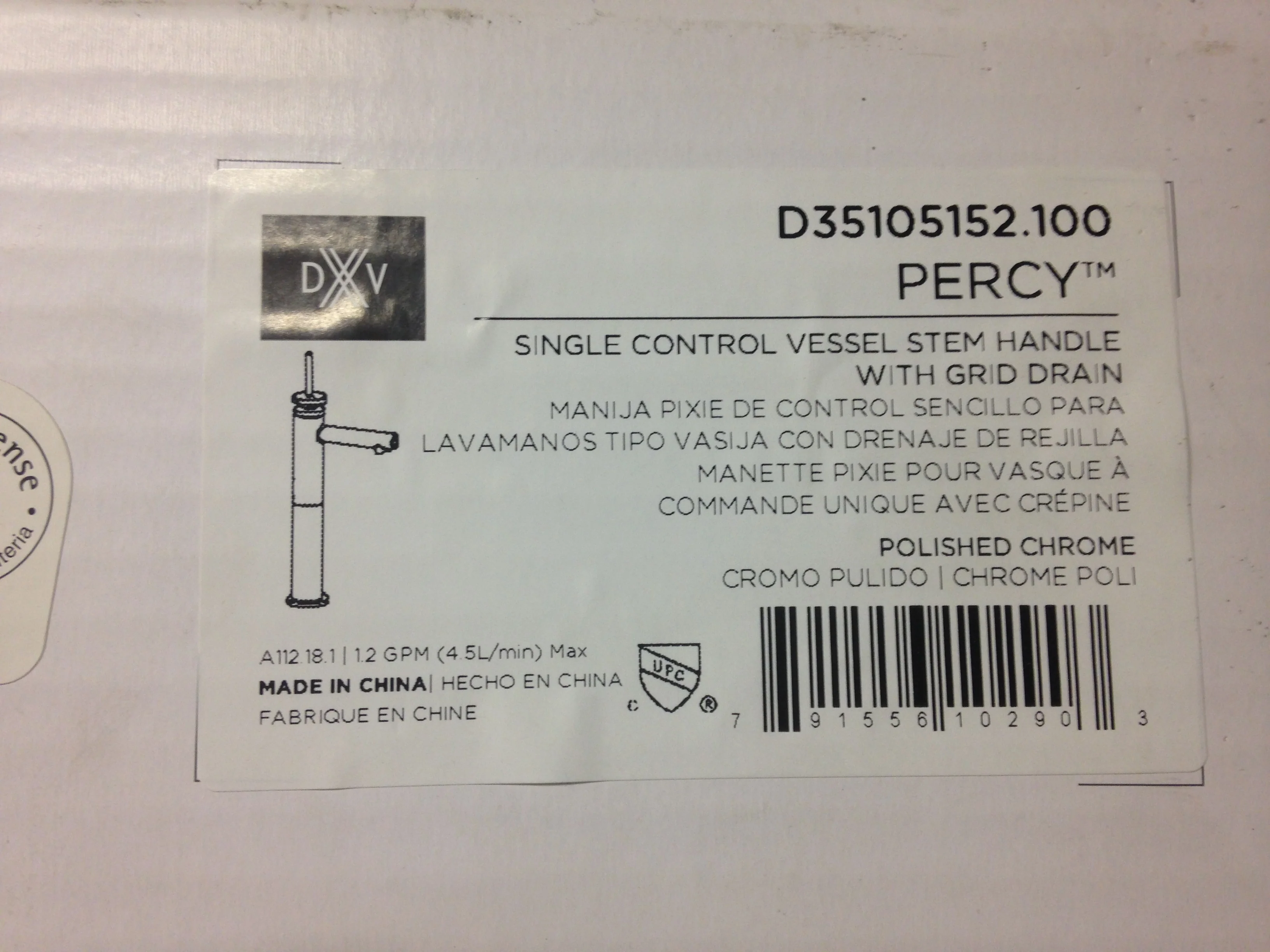 Percy Single Control Vessel Stem Handle with Grid Drain - Image 3