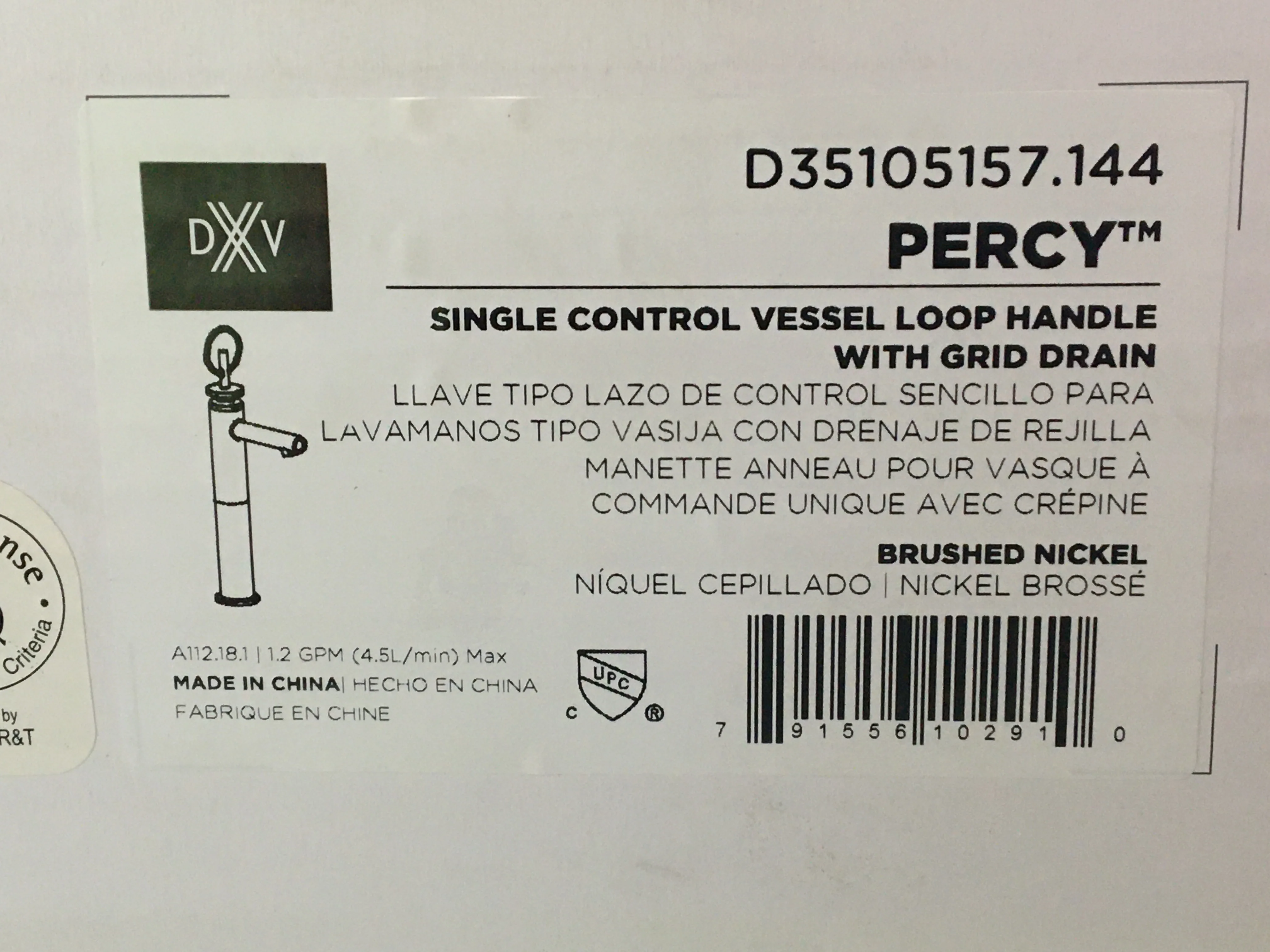 Percy Single Handle Vessel Bathroom Faucet With Loop Handle And Grid Drain - Image 3