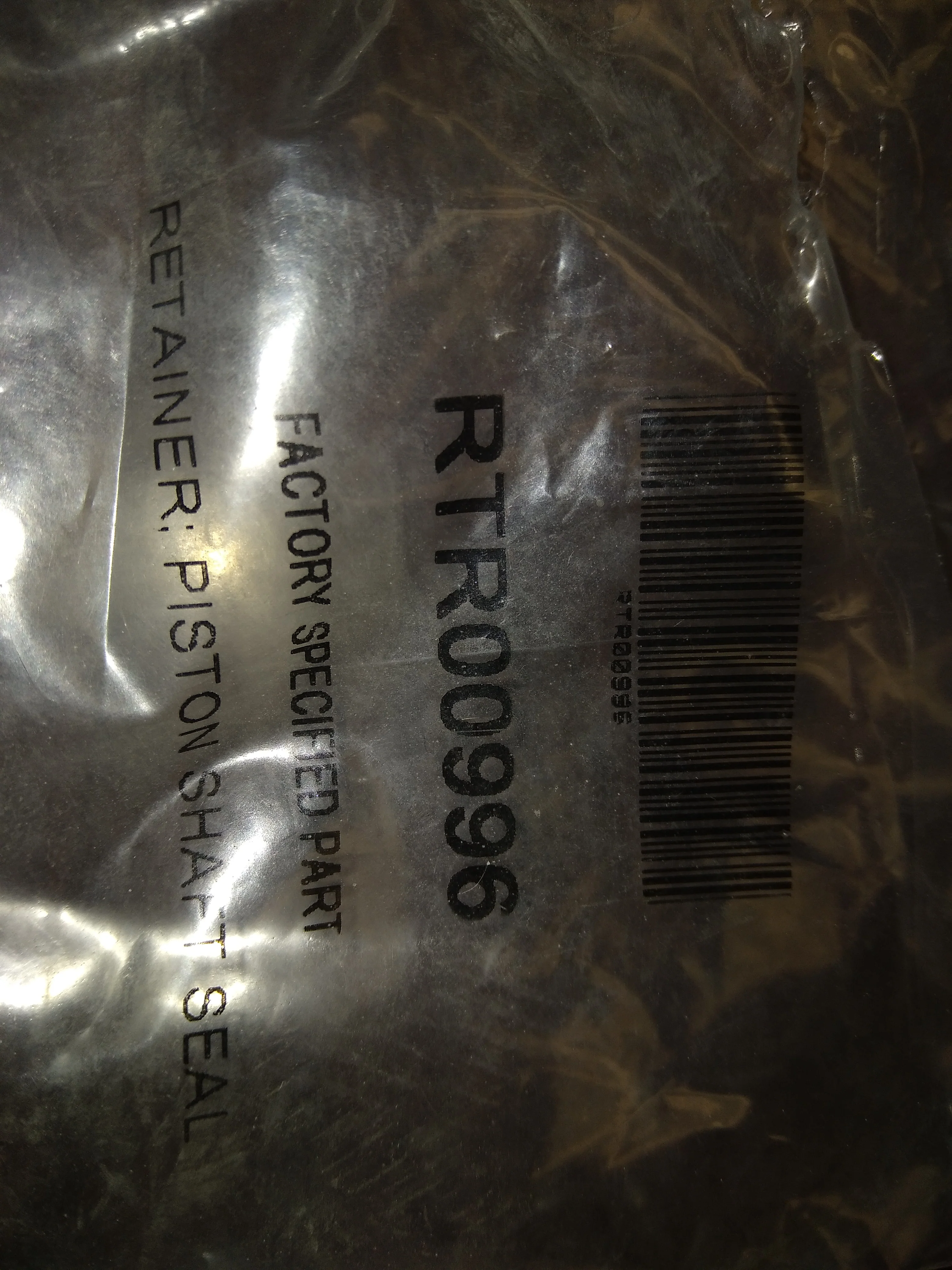 PISTON SHAFT SEAL RETAINER - Image 4
