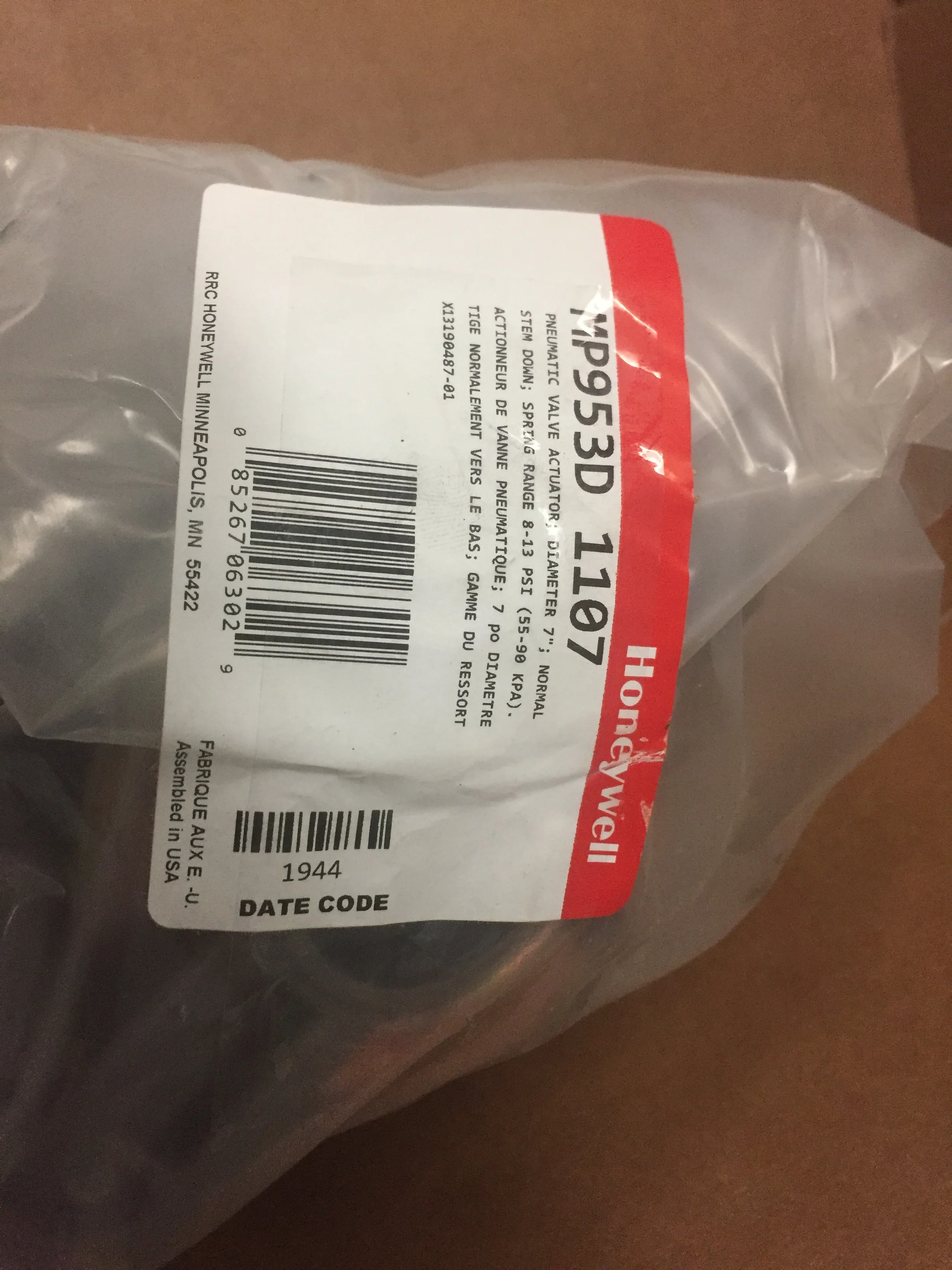 Pneumatic Valve Actuator 7" Dia - Image 4