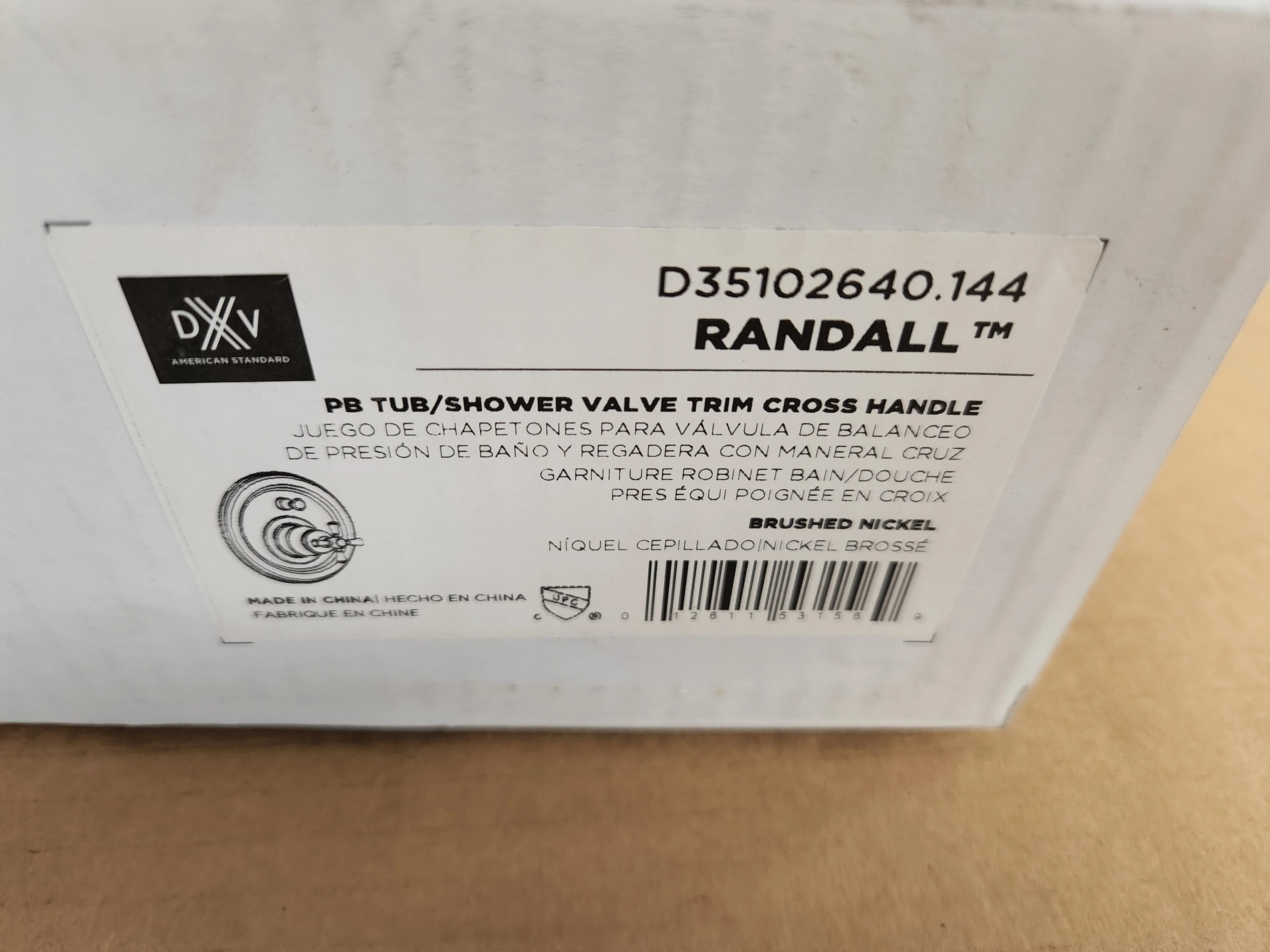 Randall Brushed Nickel Pressure Balance Tub/Shower Valve Trim Cross Handle - Image 4