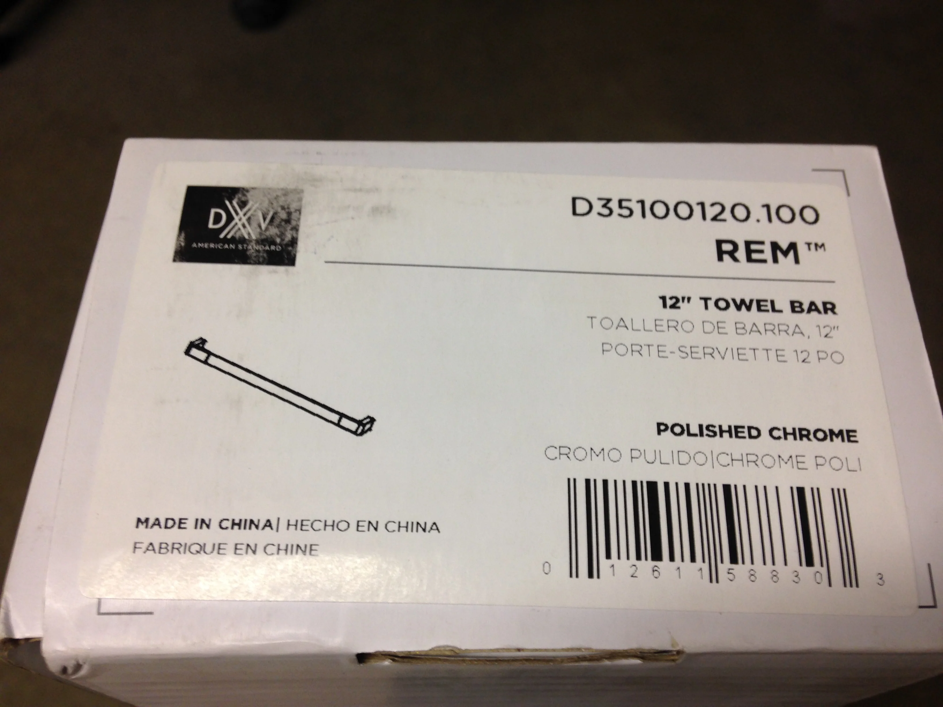 Rem 12" Towel Bar - Image 2