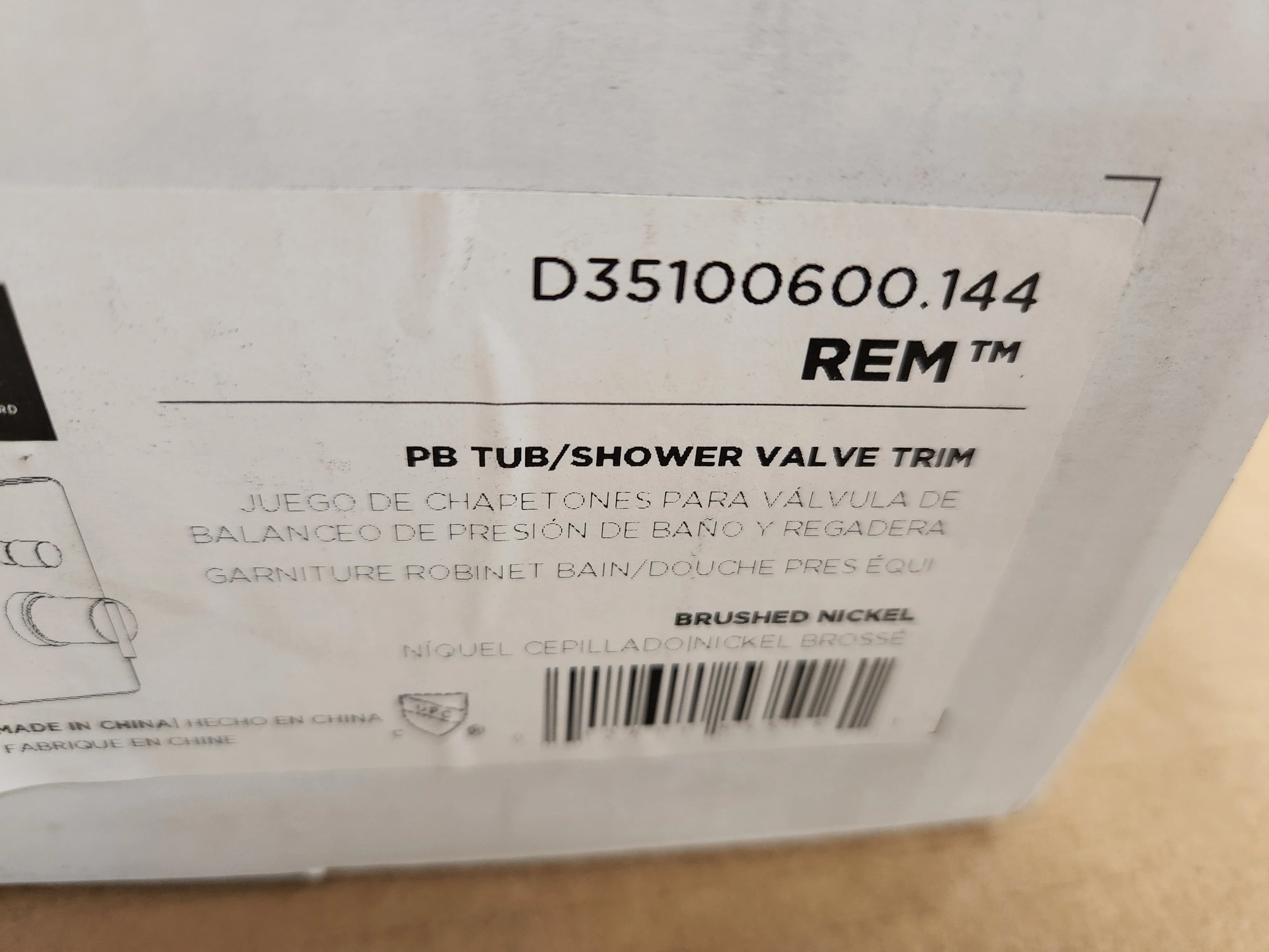 Rem Brushed Nickel PB Tub/Shower Valve Trim - Image 4