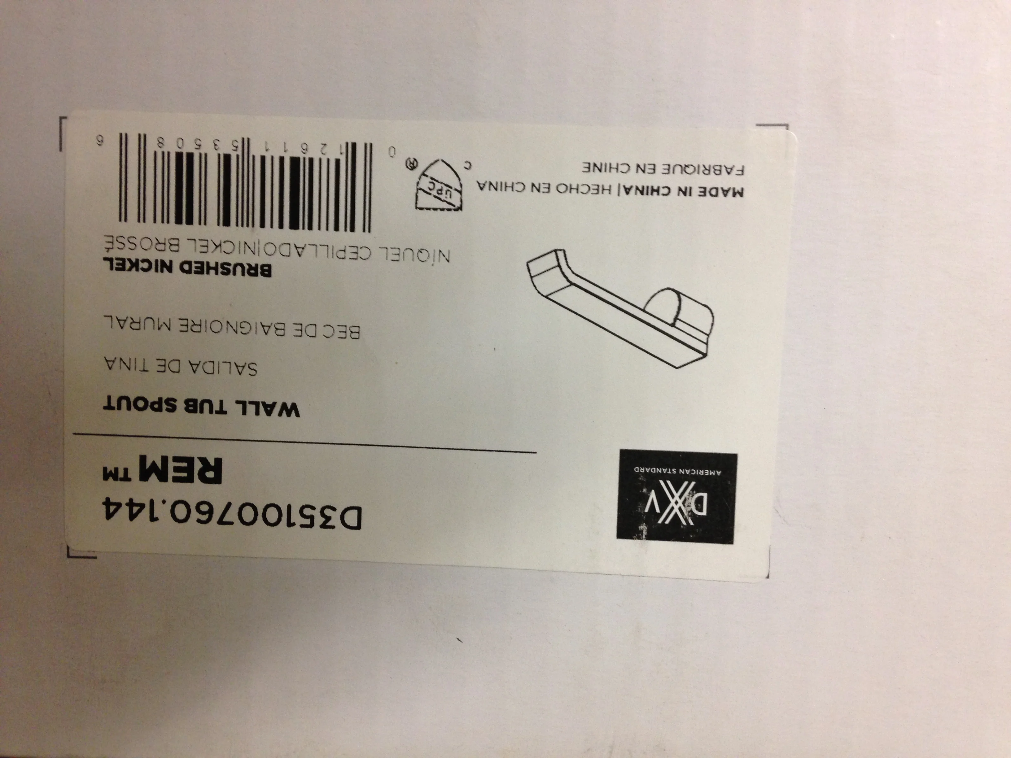 Rem Wall Tub Spout - Image 3
