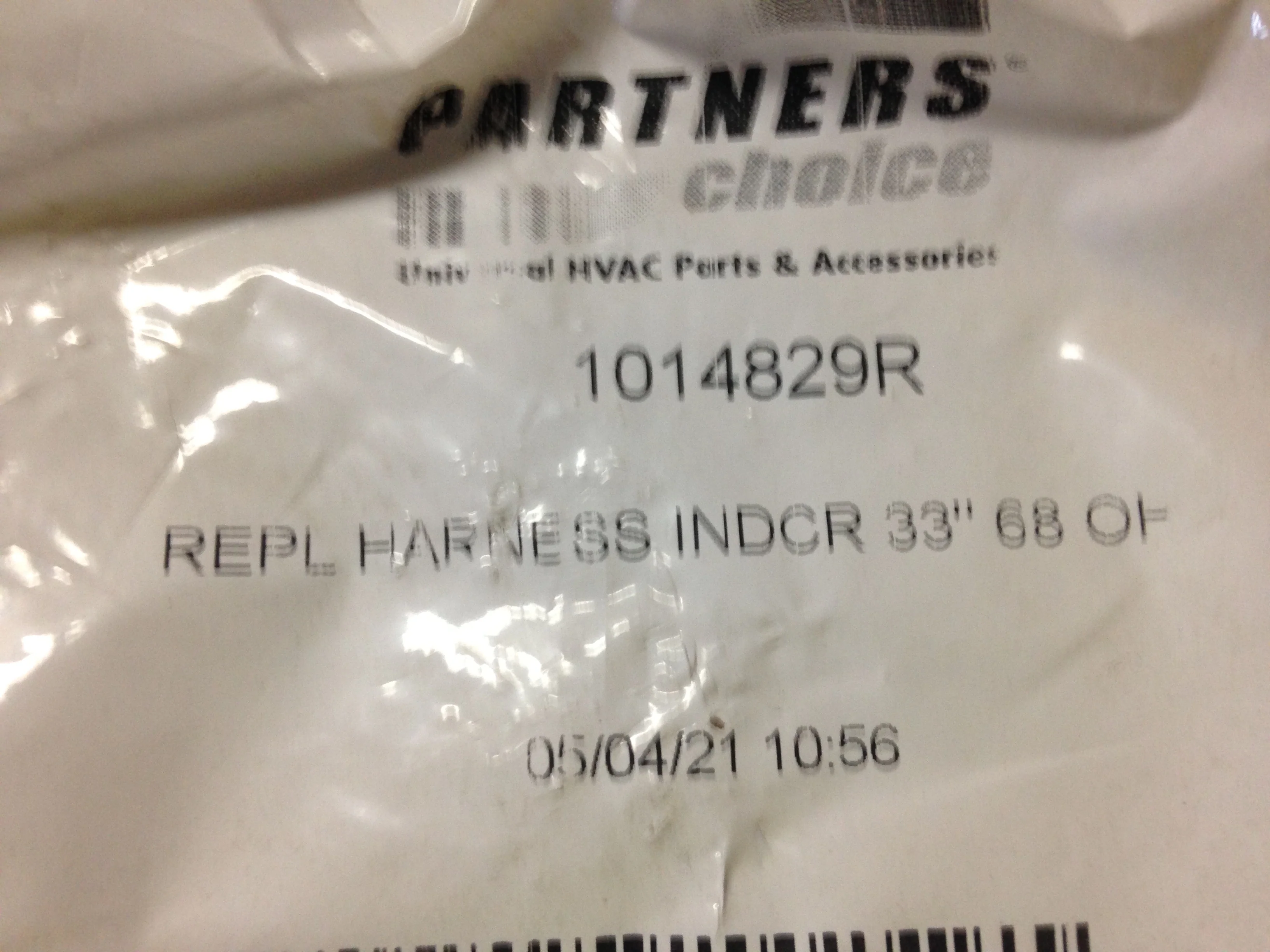 REPLACEMENT HARNESS INDCR 33" 68 OHMS RESISTOR - Image 4