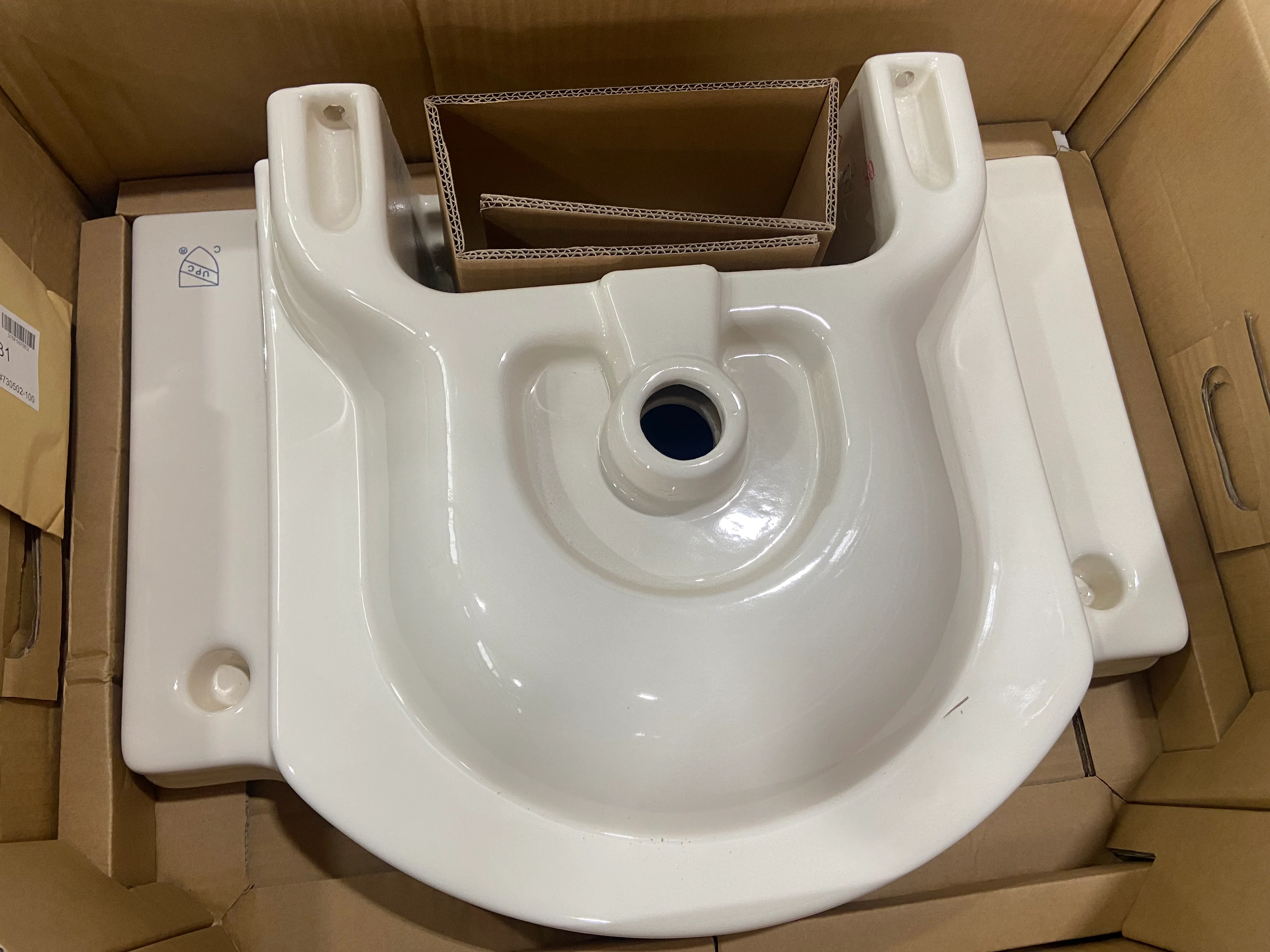 Retrospect Pedestal Bathroom Slab Sink - Image 3