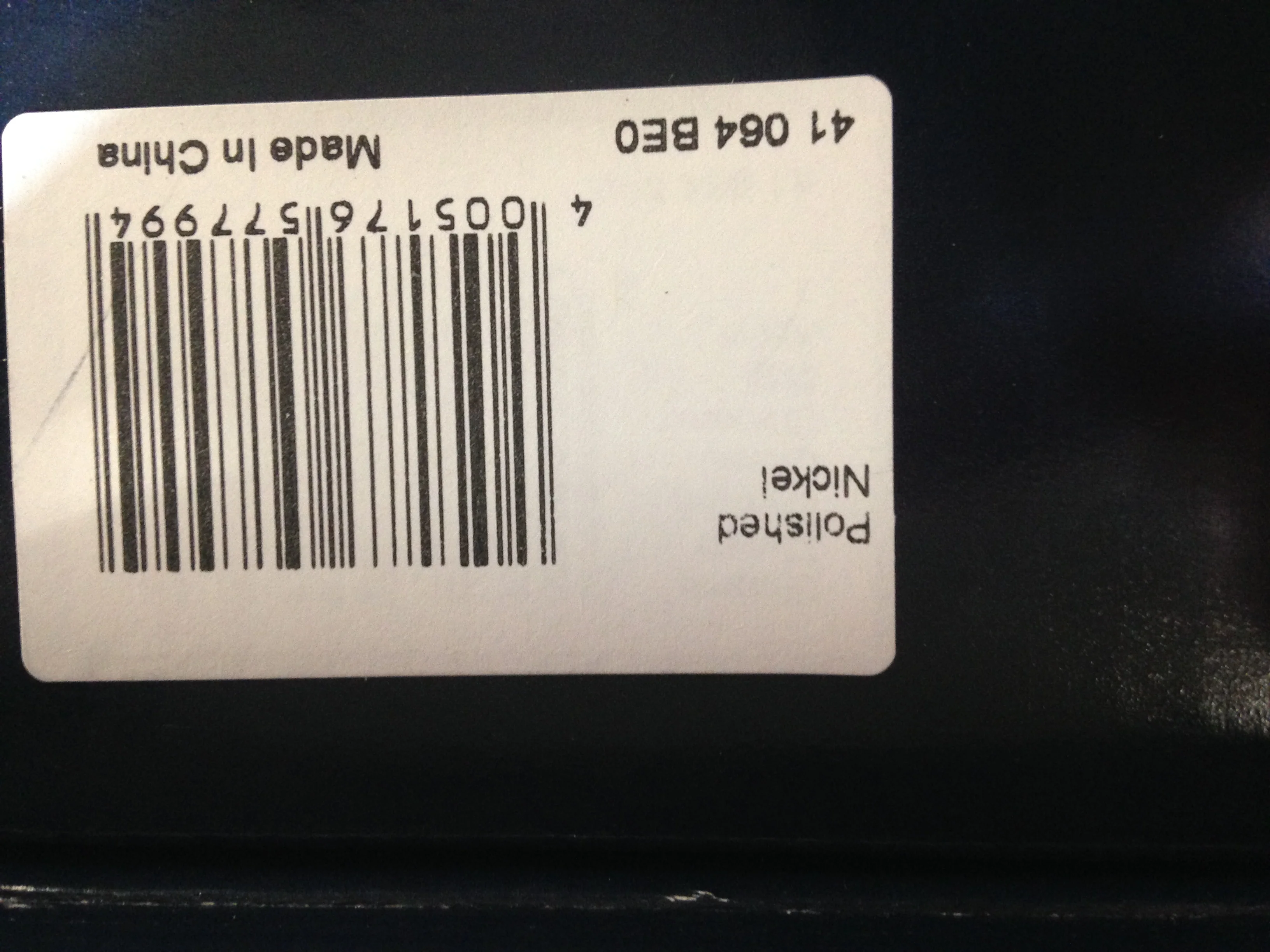 Selection 12" Grab Bar - Image 4
