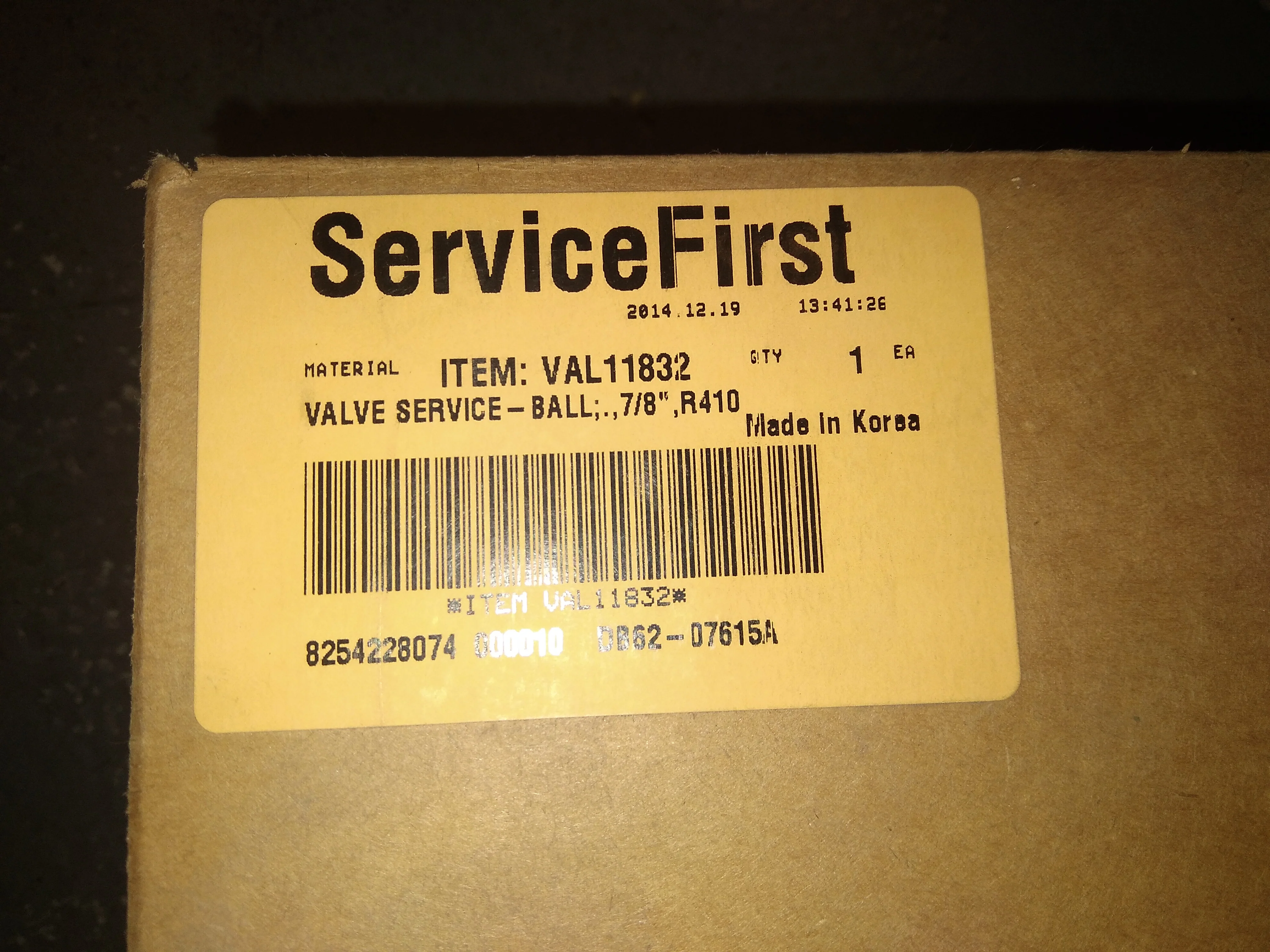 Service Ball Valve 7/8"ODF R-410A - Image 4