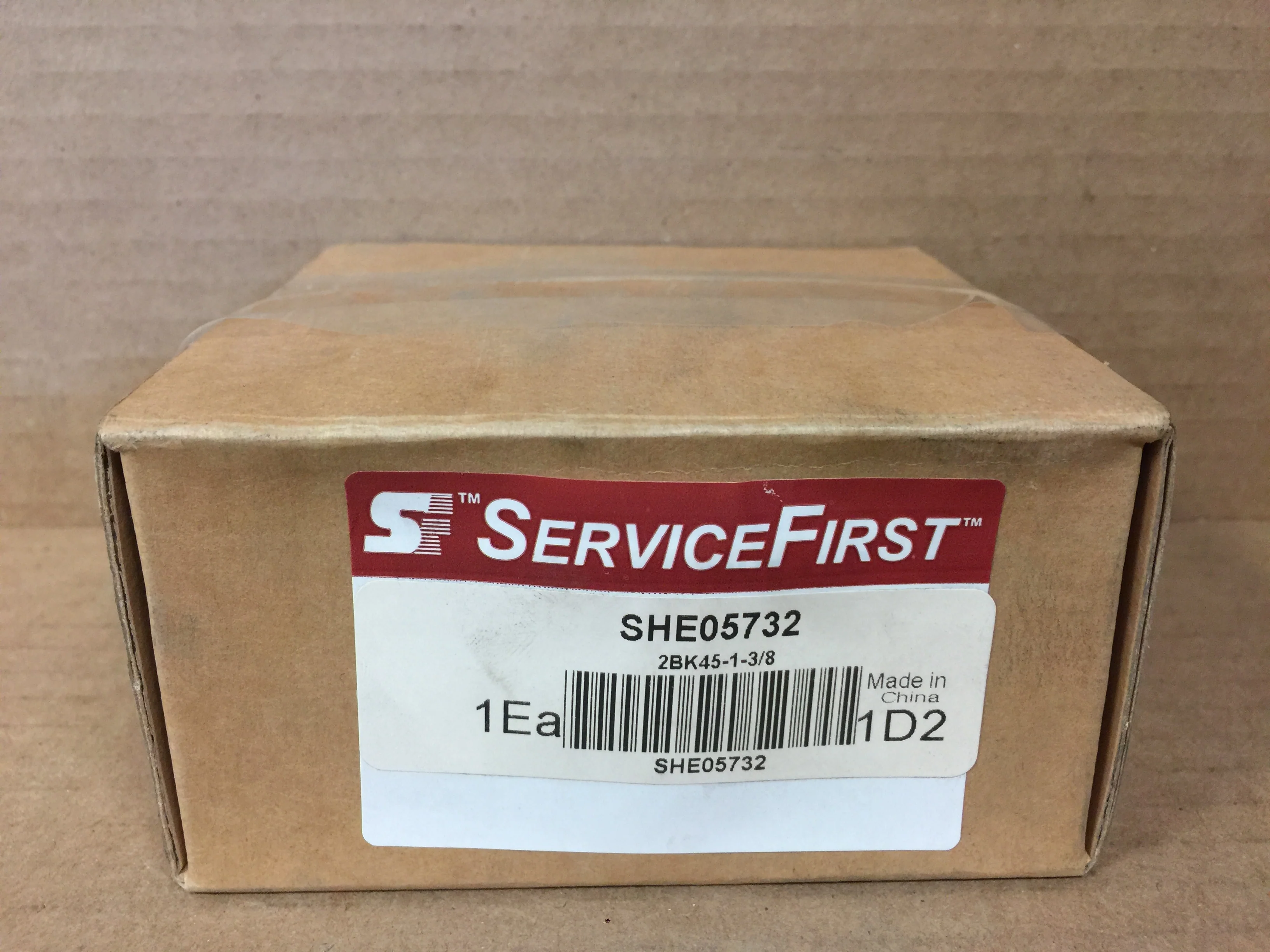 Sheave 2 Groove-A/B FP, 1.38" Bore - Image 5