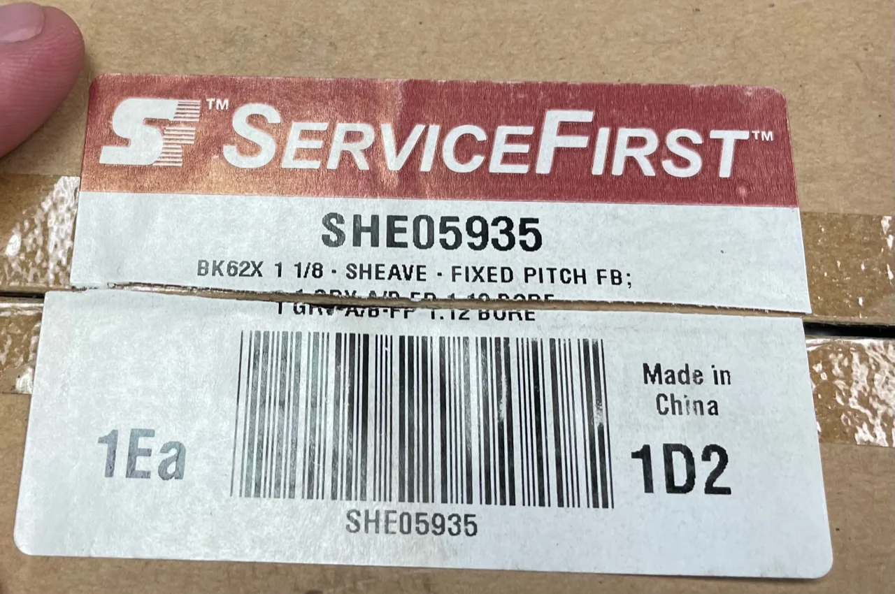 SINGLE GROOVE CAST IRON SHEAVE, 1-1/8" KEYED BORE - Image 4