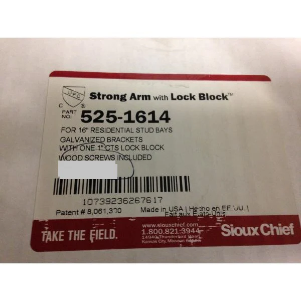 STRONG ARM WITH LOCK BLOCK STUB OUT BRACKETS - Image 4