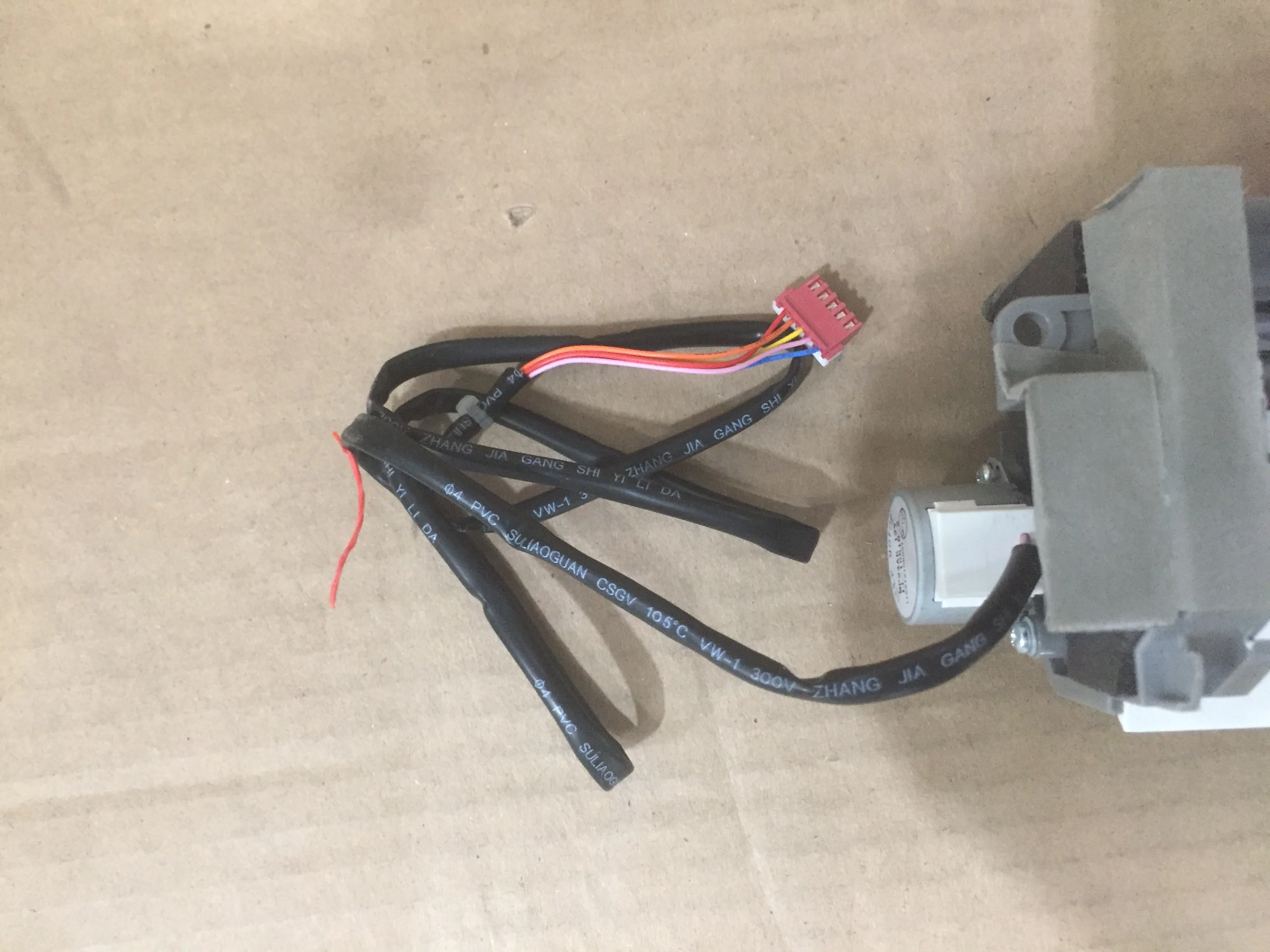 SWING ASSEMBLY LOUVER - Image 2