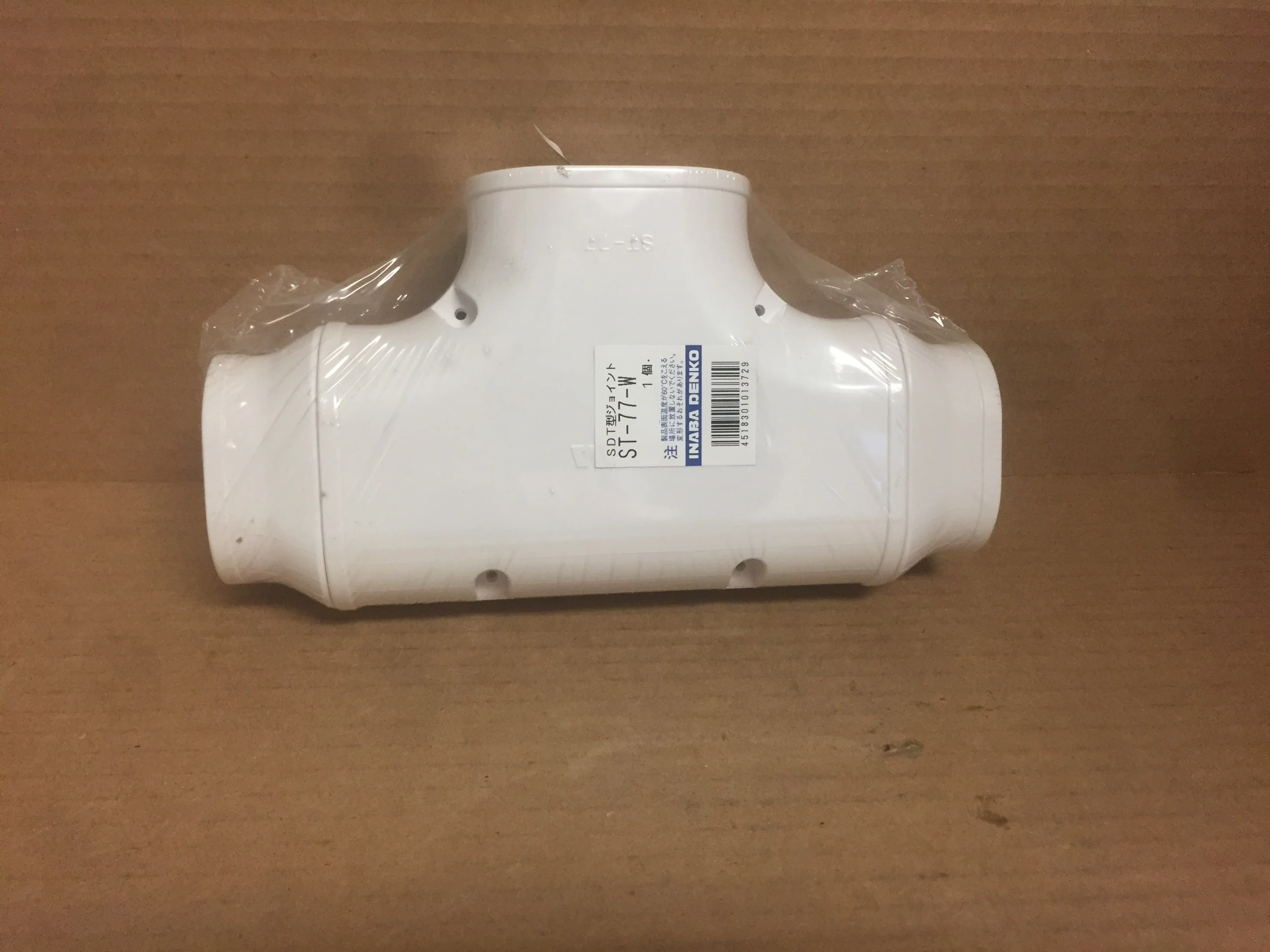 TEE; 2-1/2", WHITE - Image 5