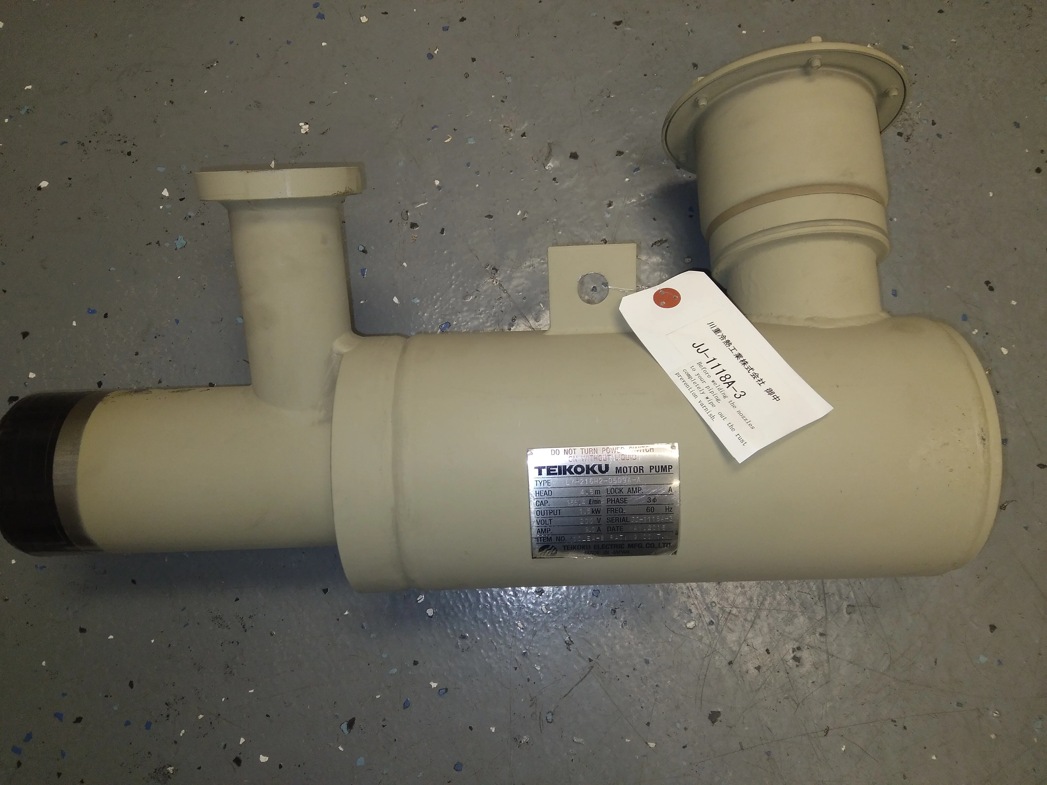 Low Temperature Non Seal Pump 200 Volt 60 Hertz 3 Phase - Image 13