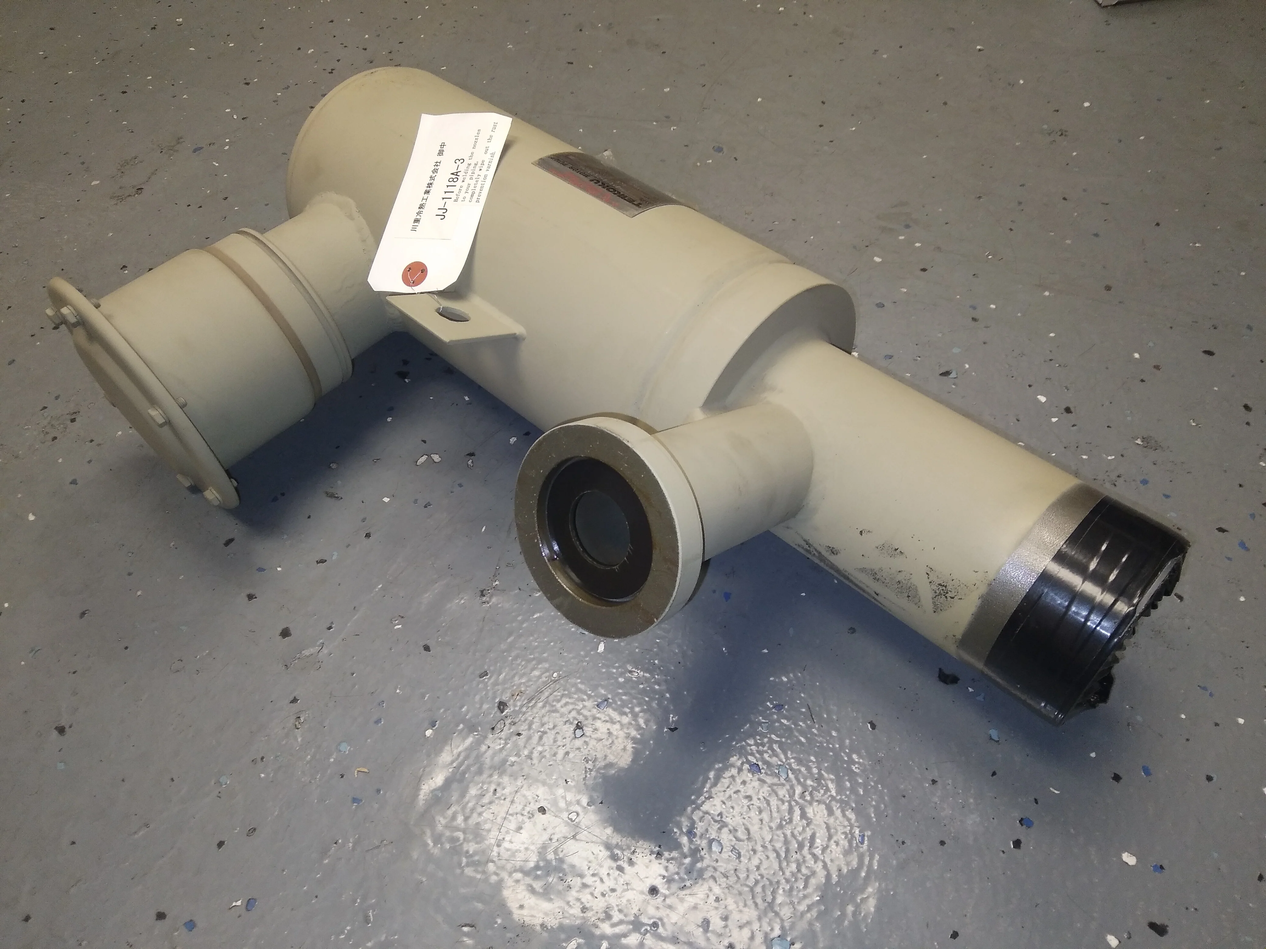 Low Temperature Non Seal Pump 200 Volt 60 Hertz 3 Phase - Image 2