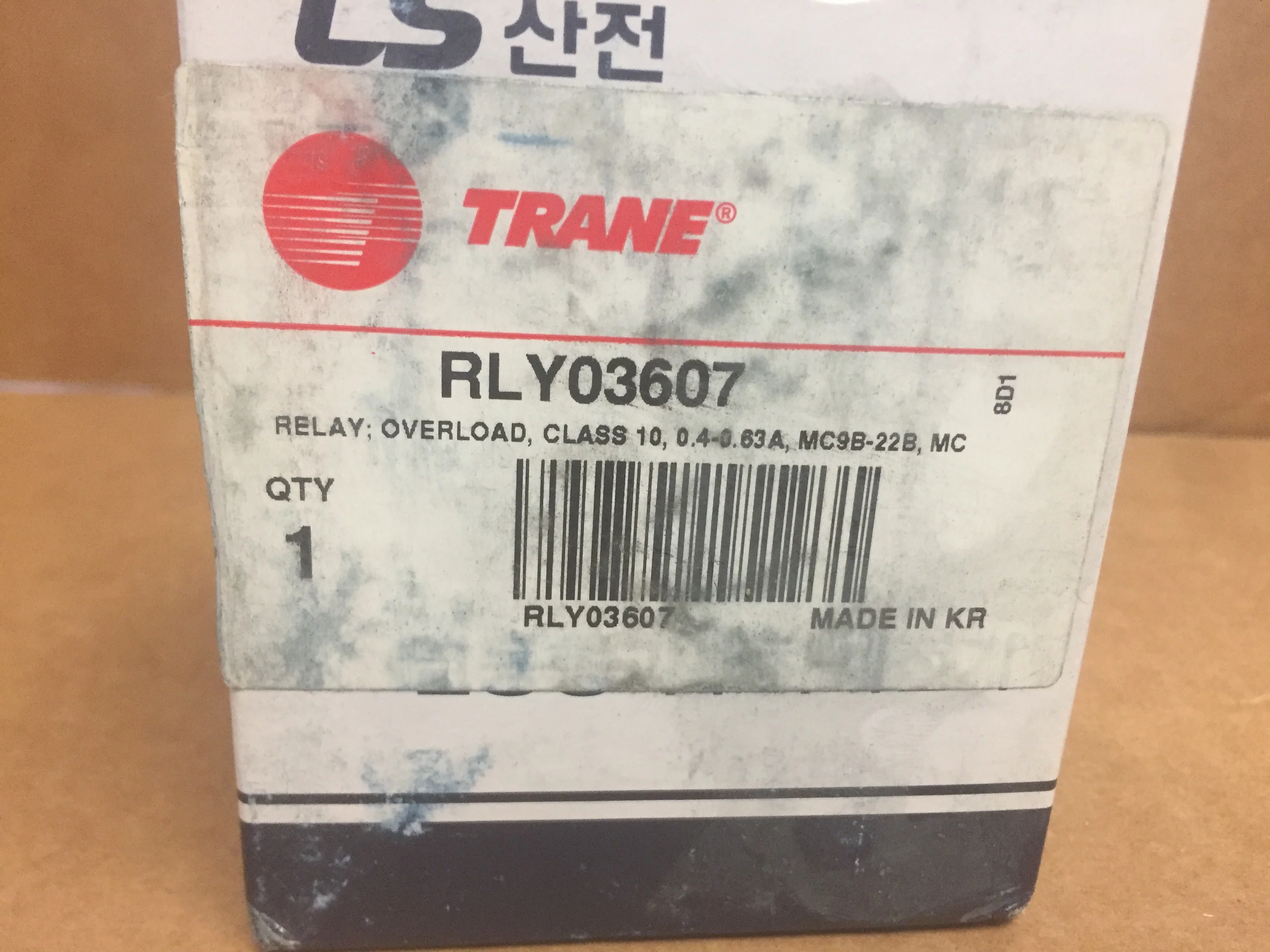 Thermal Overload Relay - Image 7