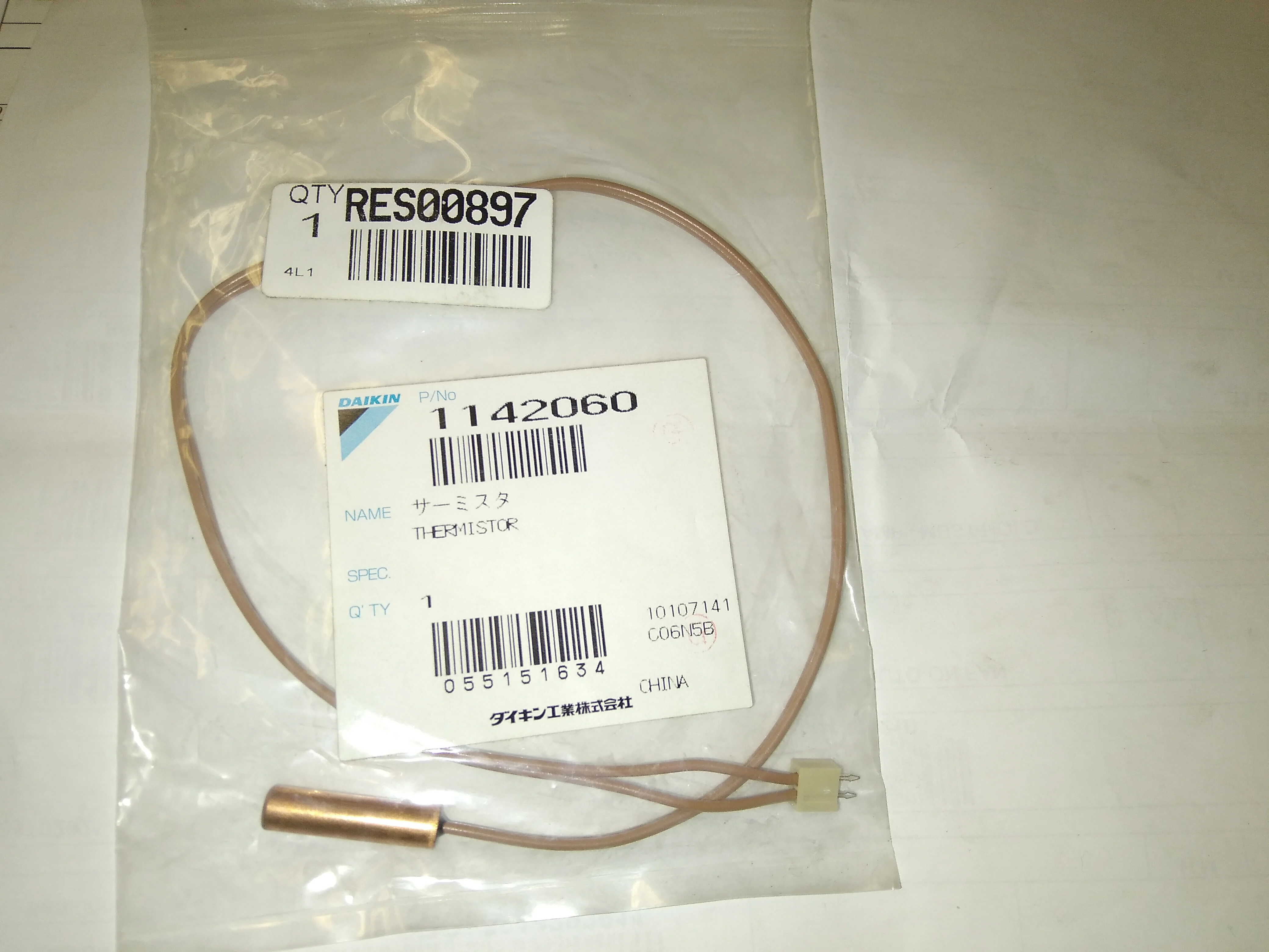 THERMISTOR WIRE ASSEMBLY - Image 4