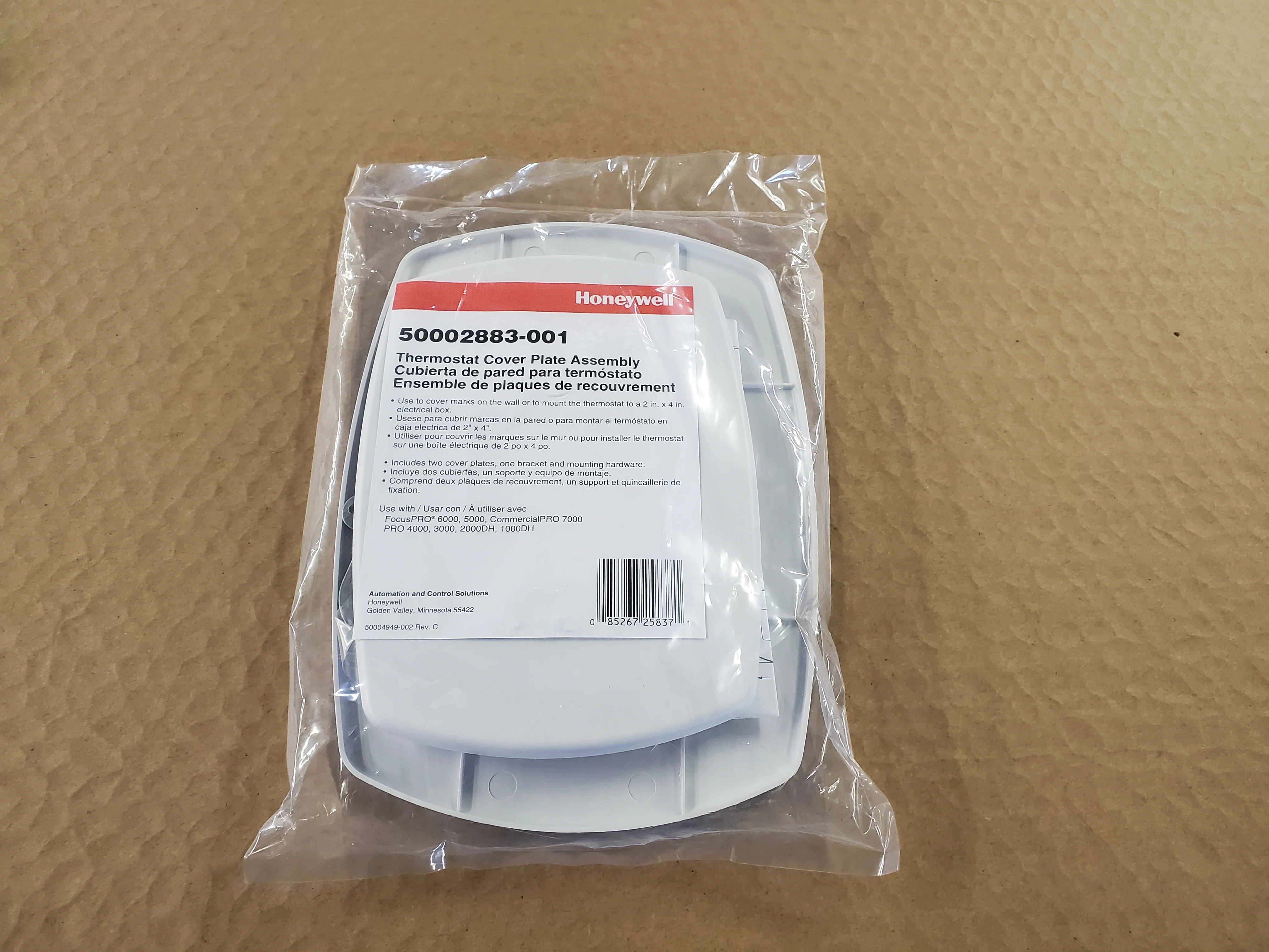Thermostat Cover Plate