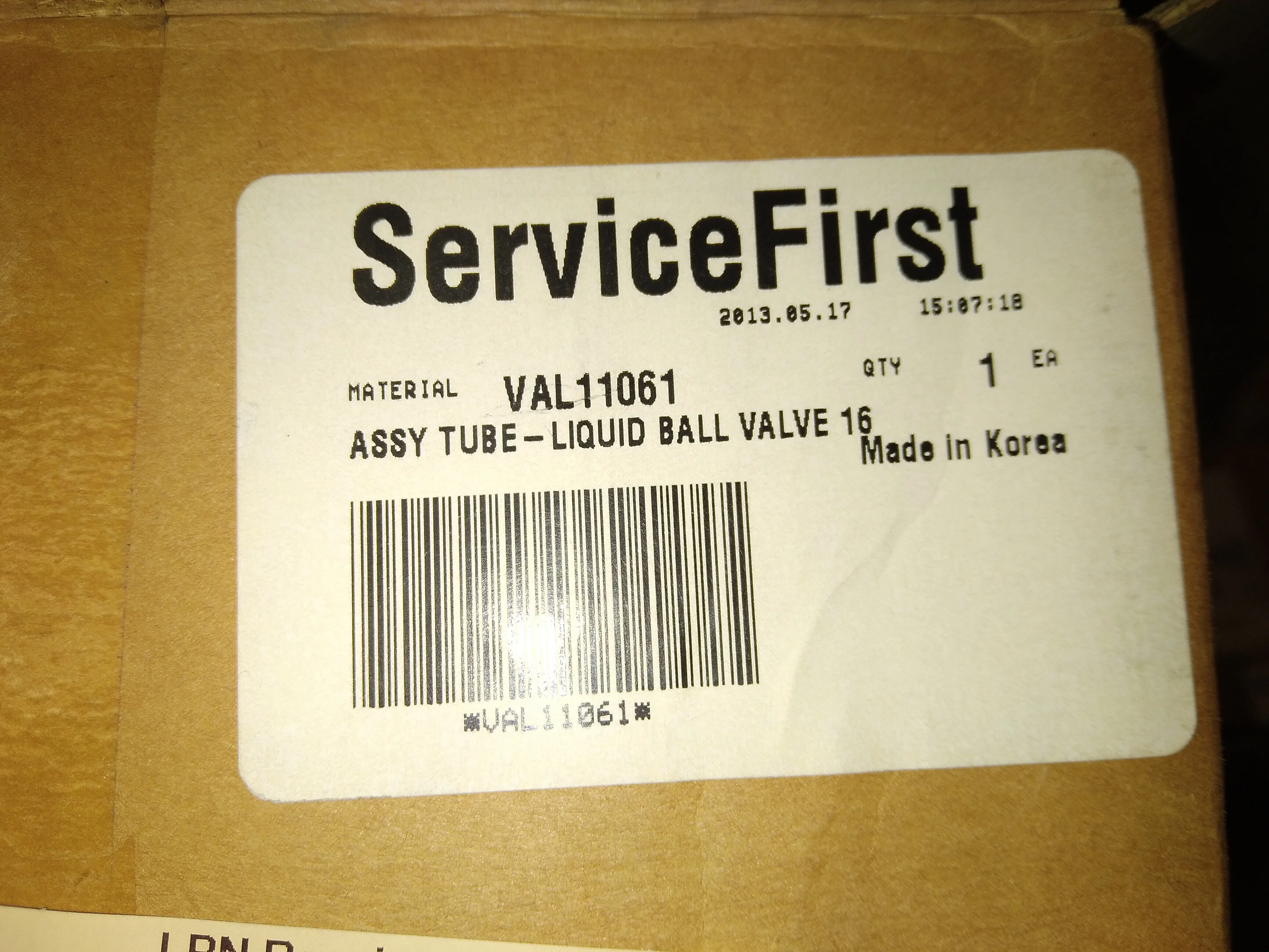 TUBE ASSEMBLY WITH LIQUID LINE BALL VALVE - Image 4