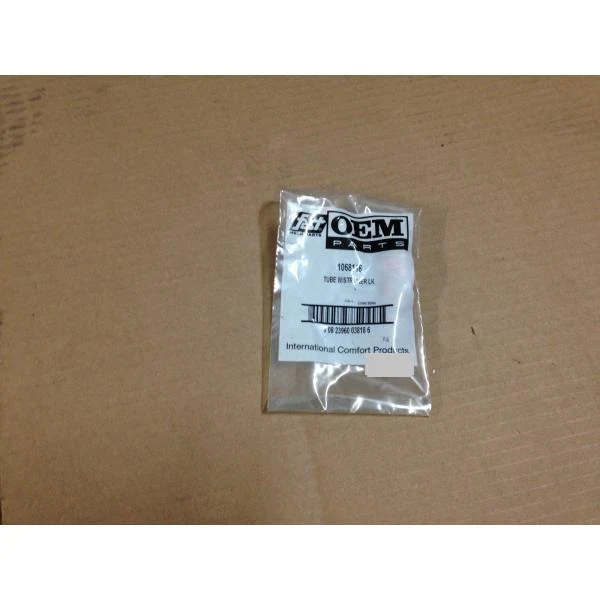 Tube w/Strainer LK - Image 5