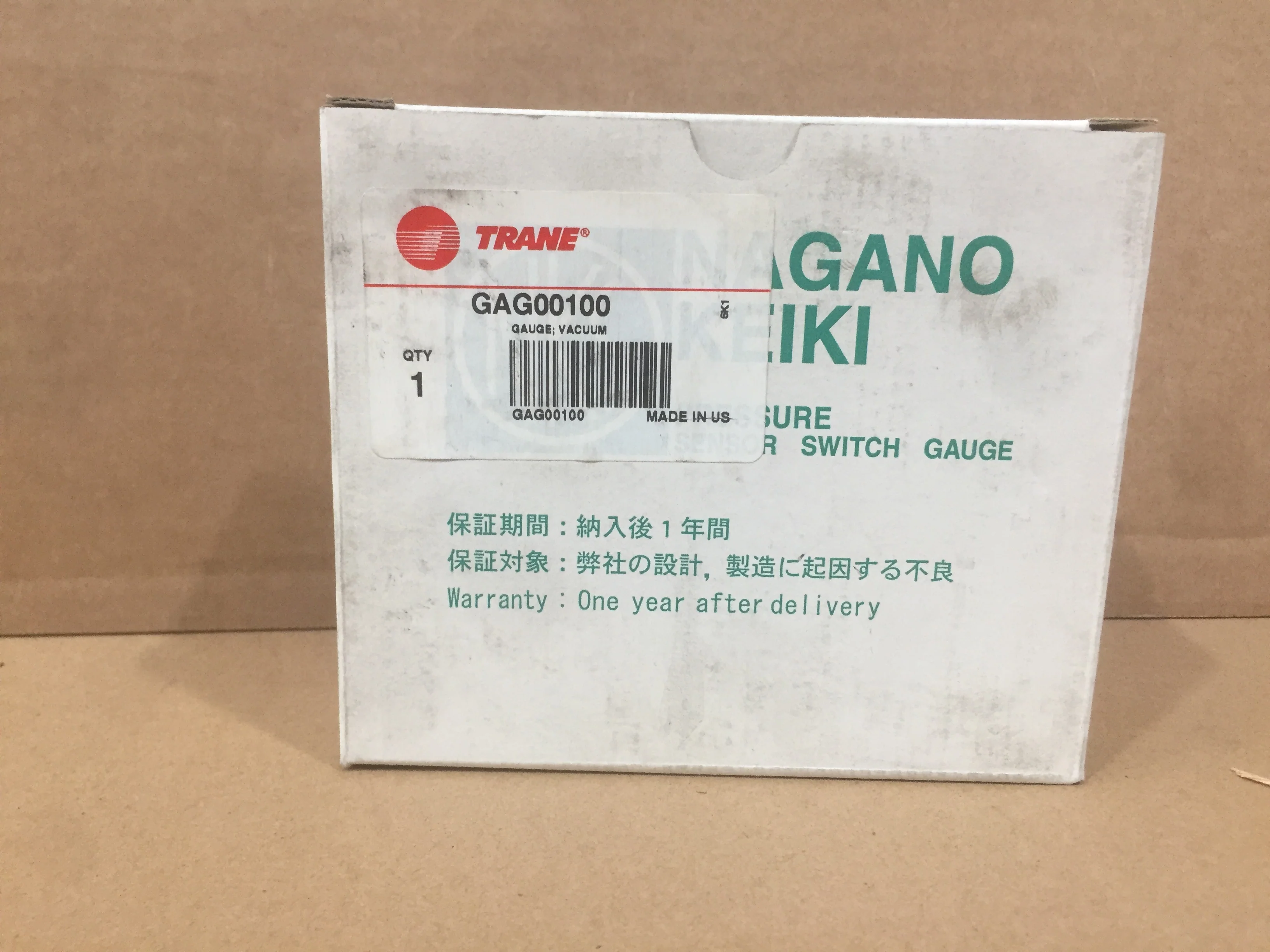 Vacuum Gauge - Image 4