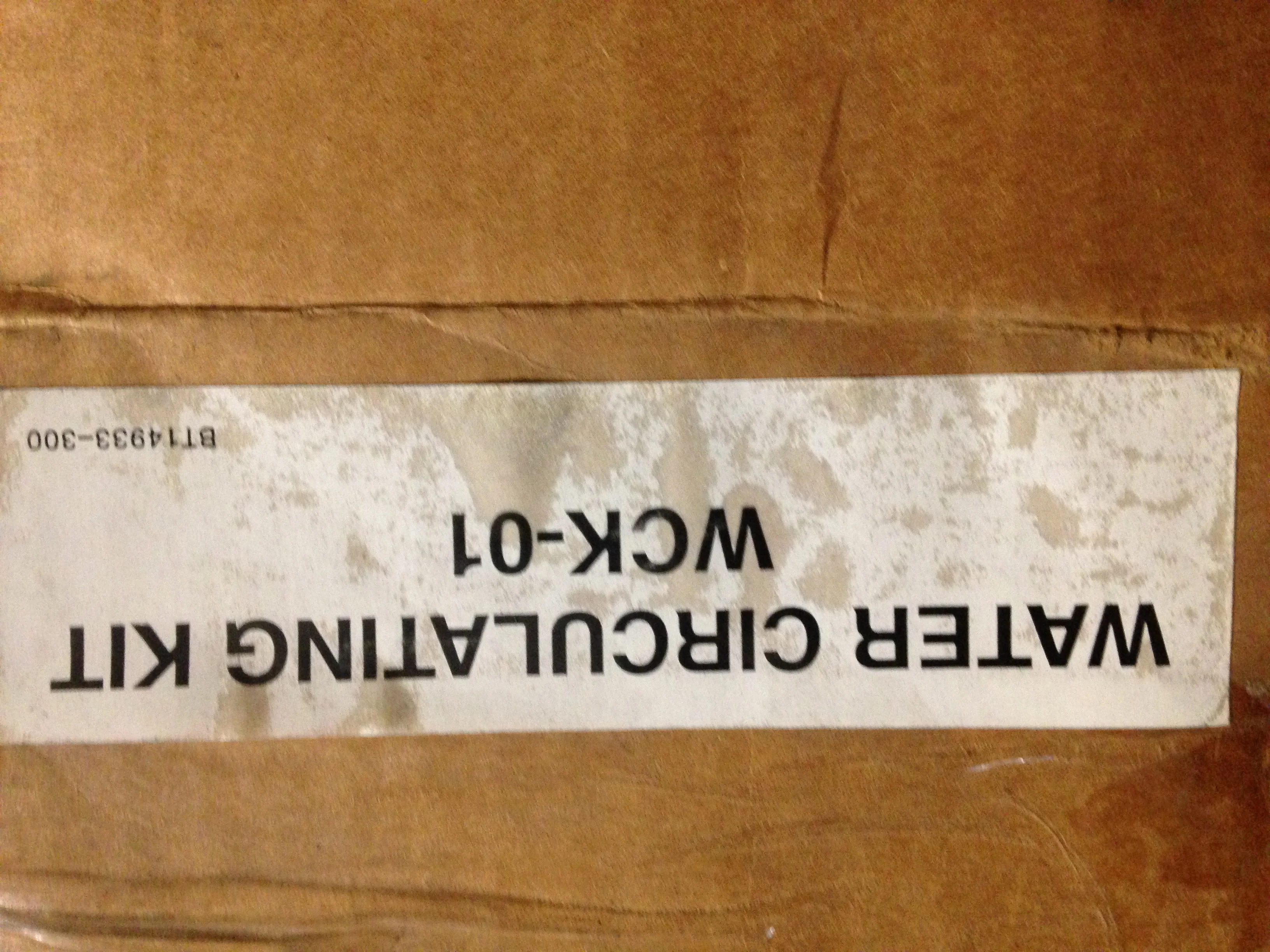 WATER CIRCULATING KIT - Image 2