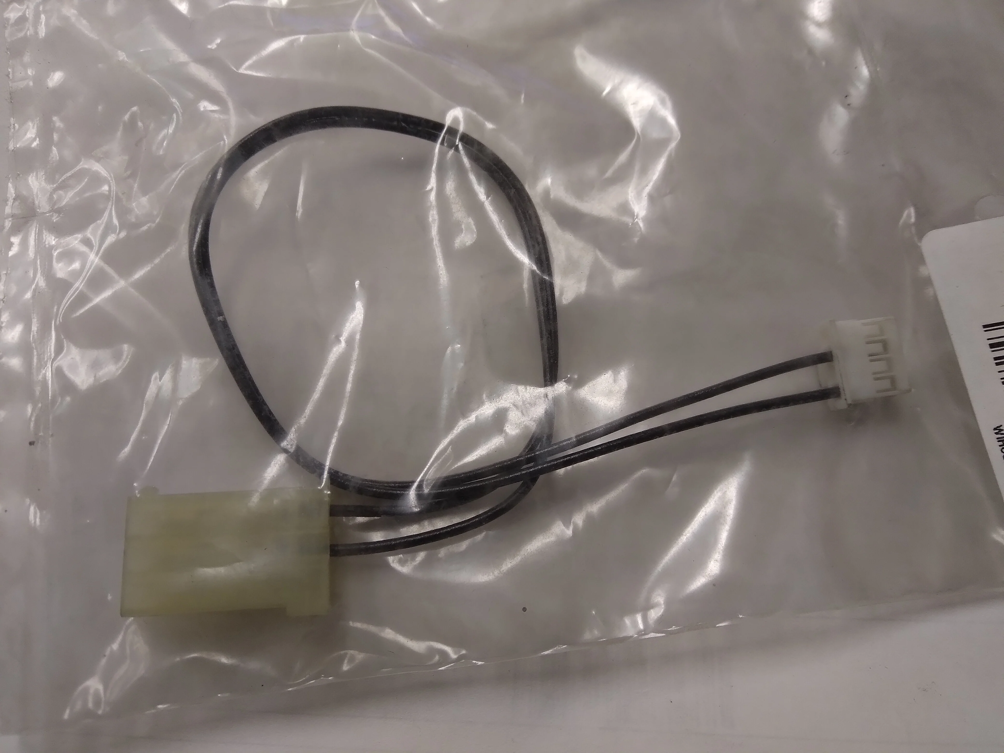 WIRE; HARNESS, TWO POSITION DAMPER - Image 2