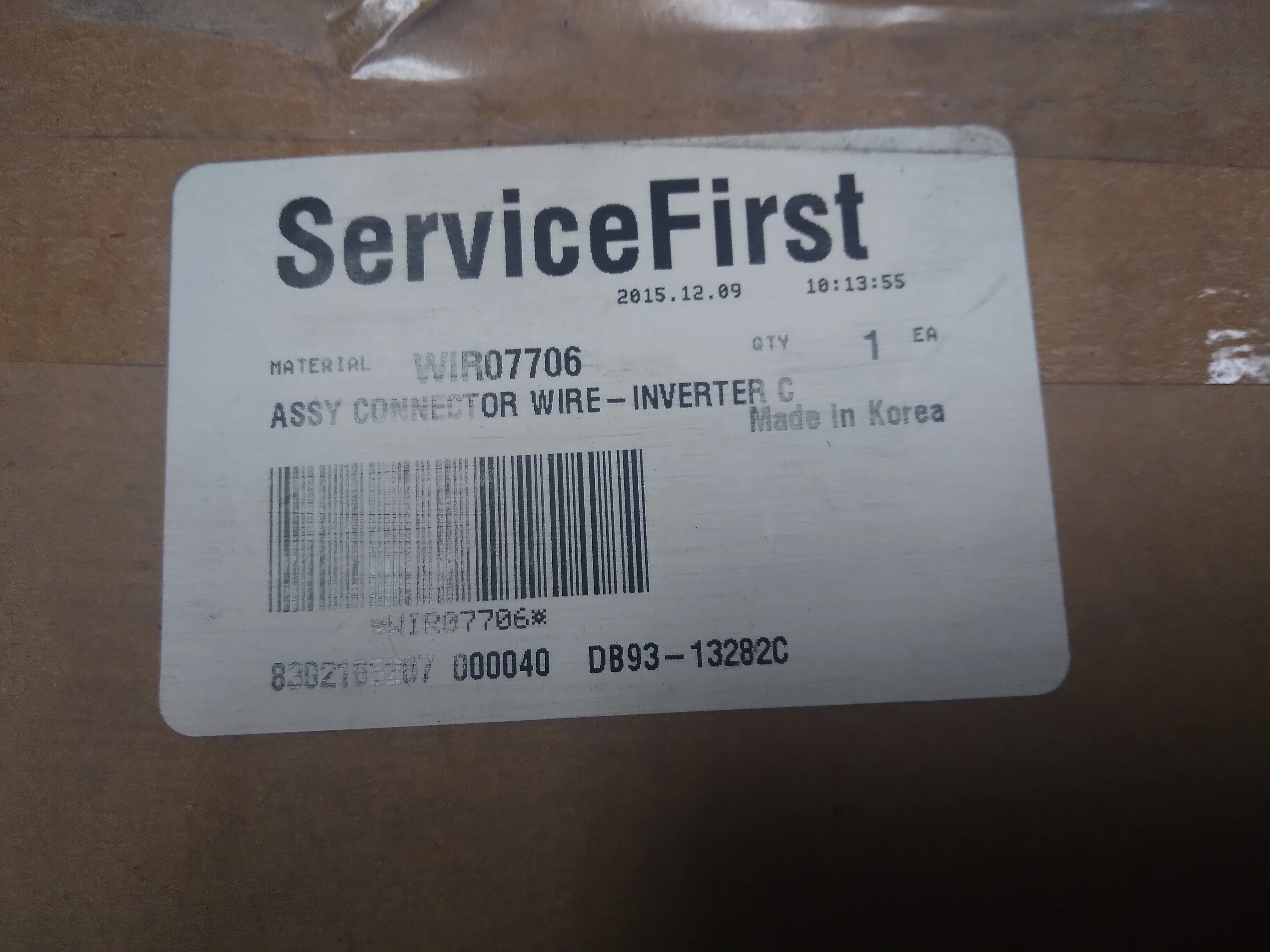 WIRE,CONNECTOR ASSY INVERTER COMP. DVM IN - Image 4