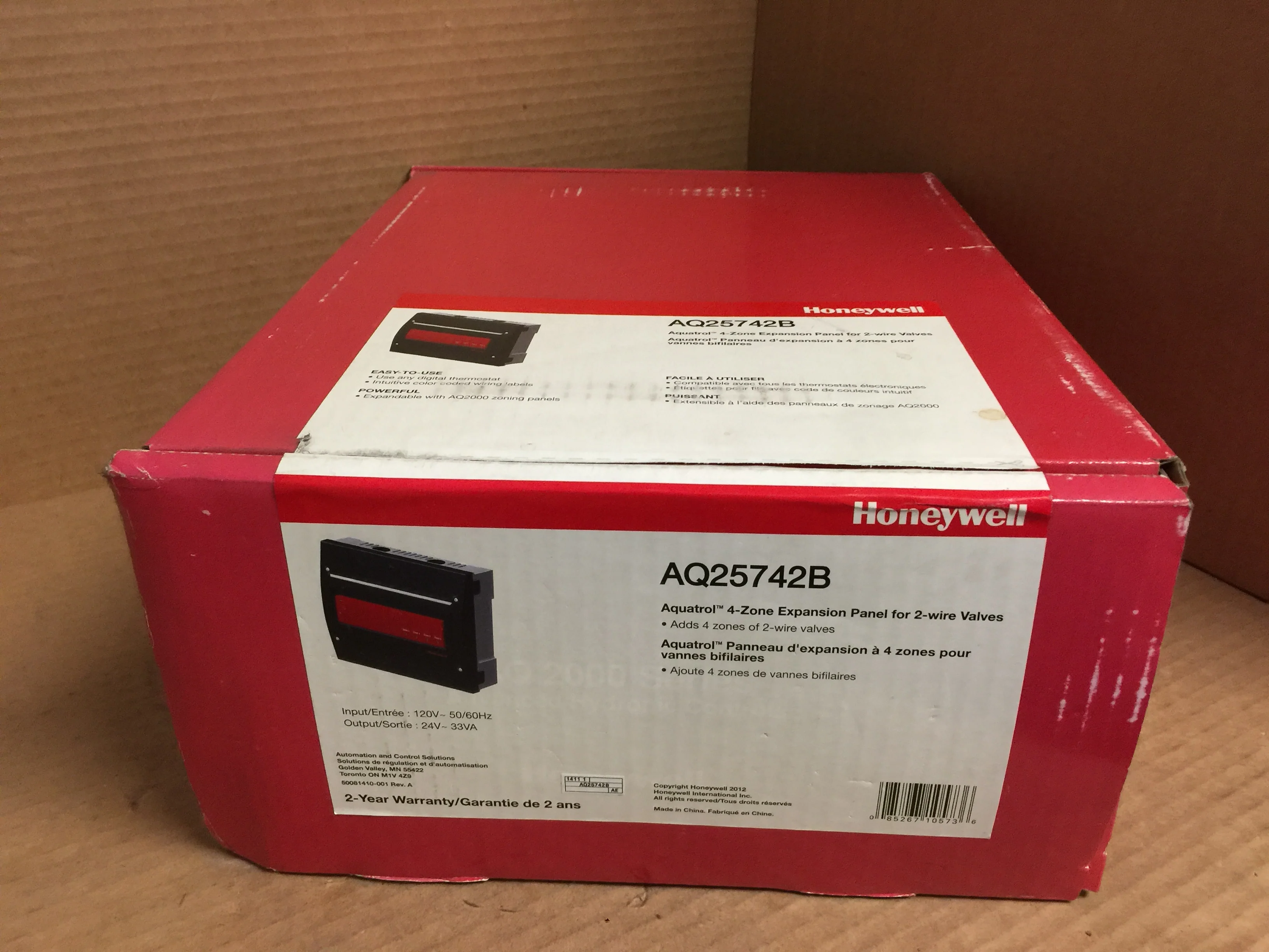 Zoning Expansion Panel; 120V 50/60Hz - Image 7